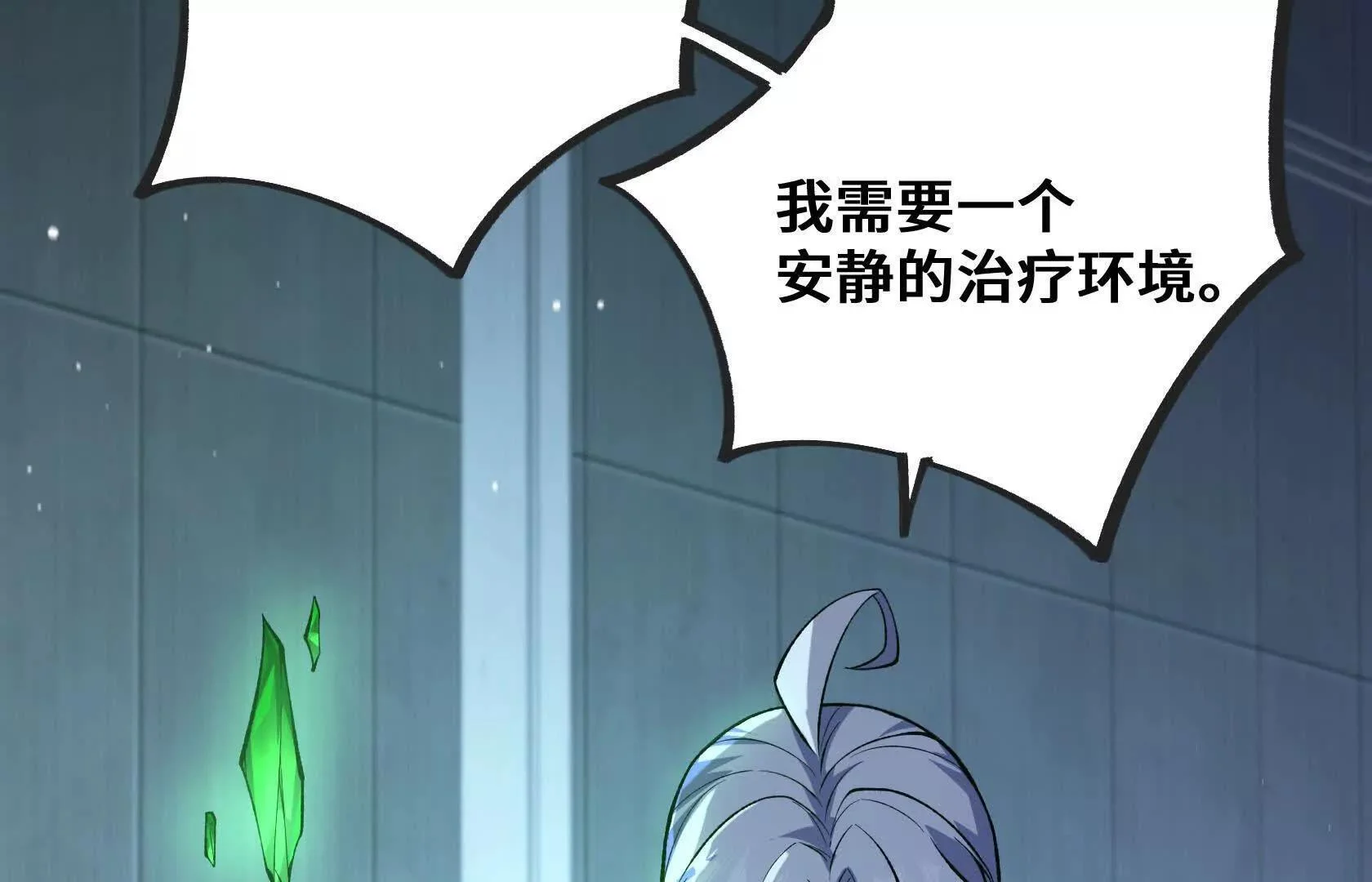 第177页