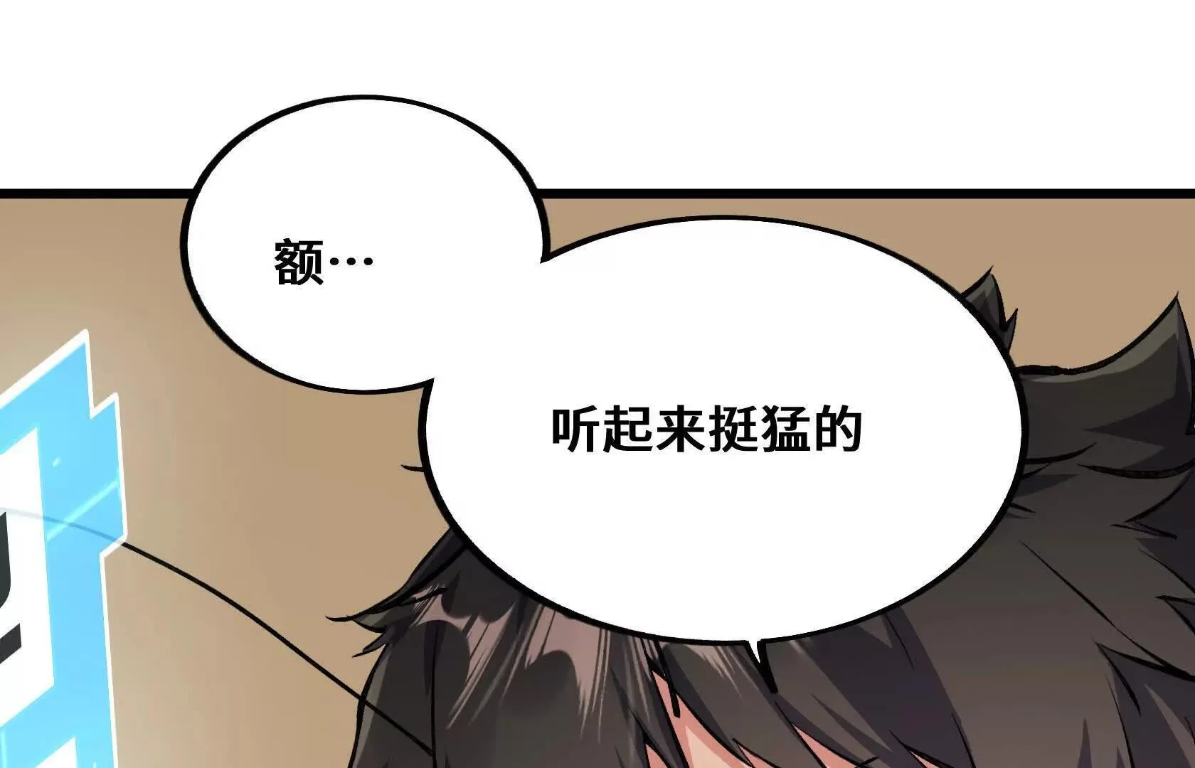 第336页