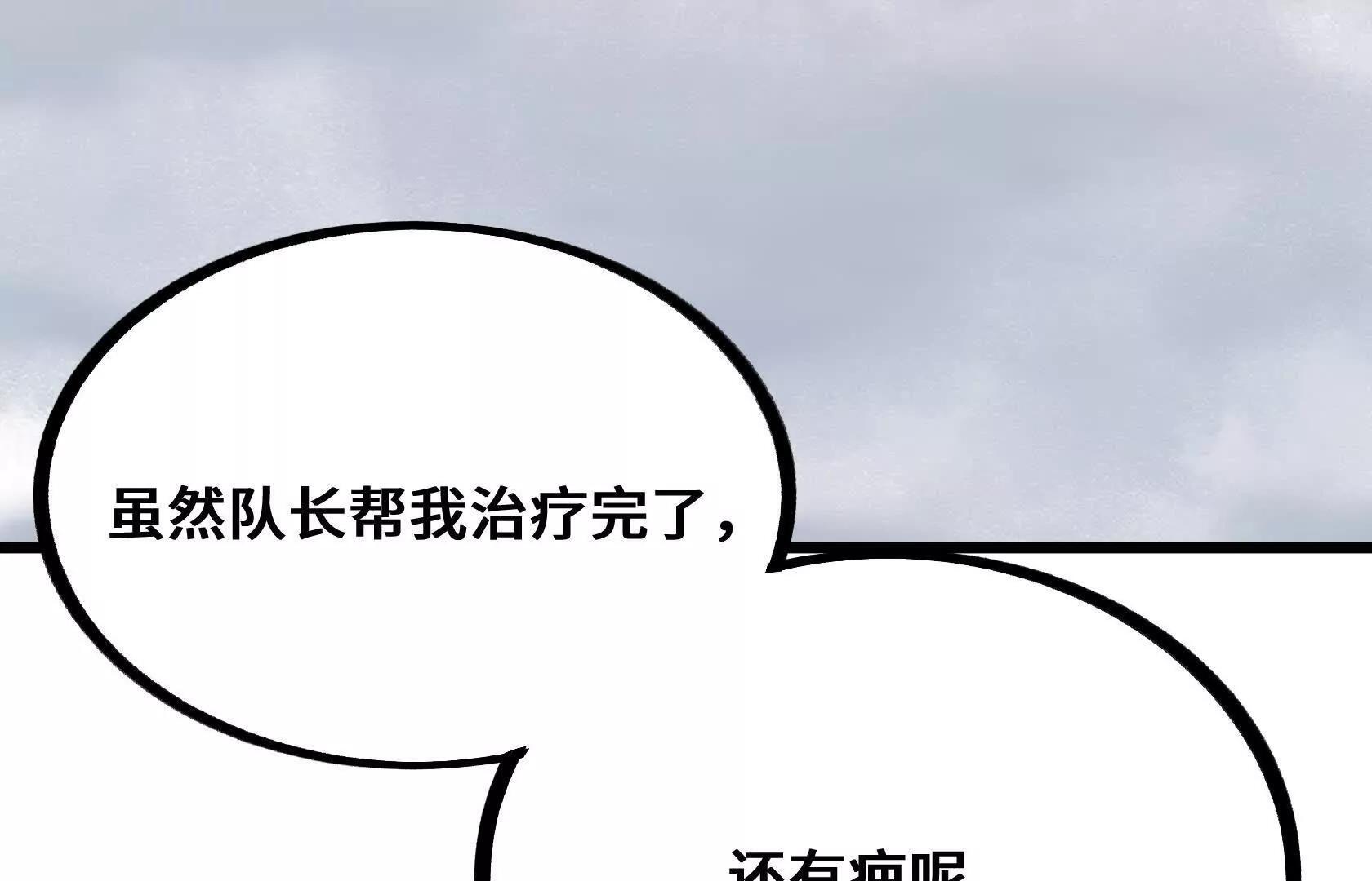 第195页