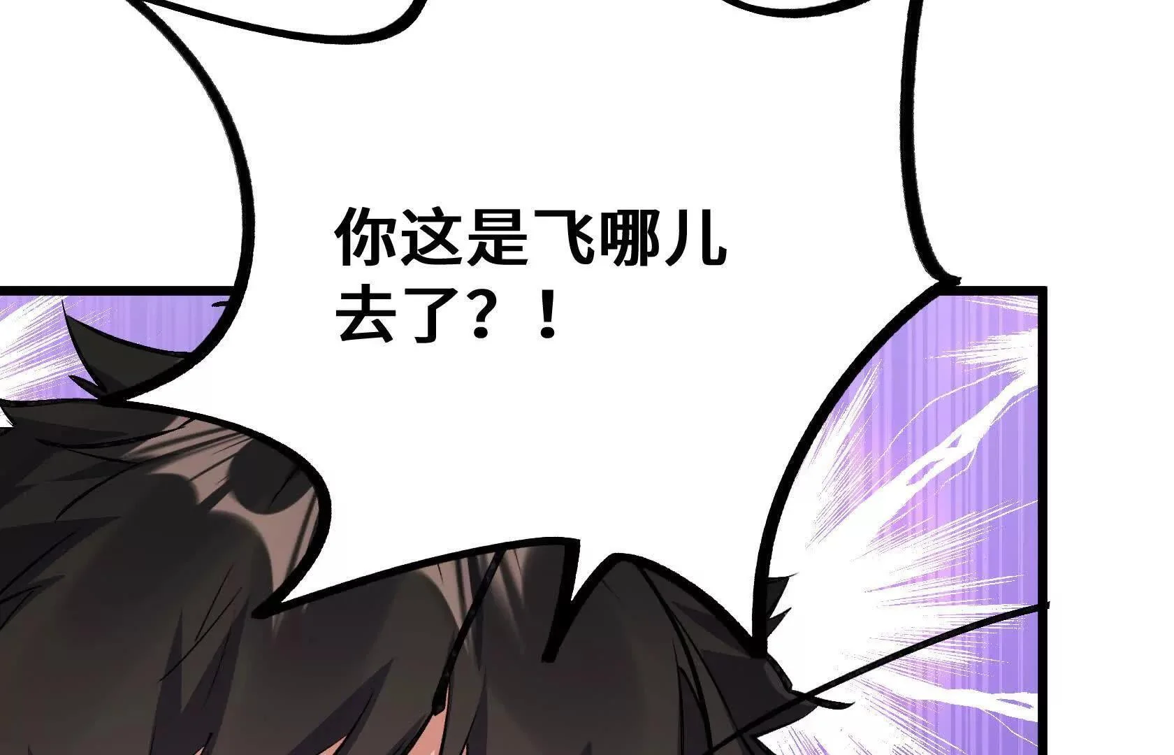 第423页