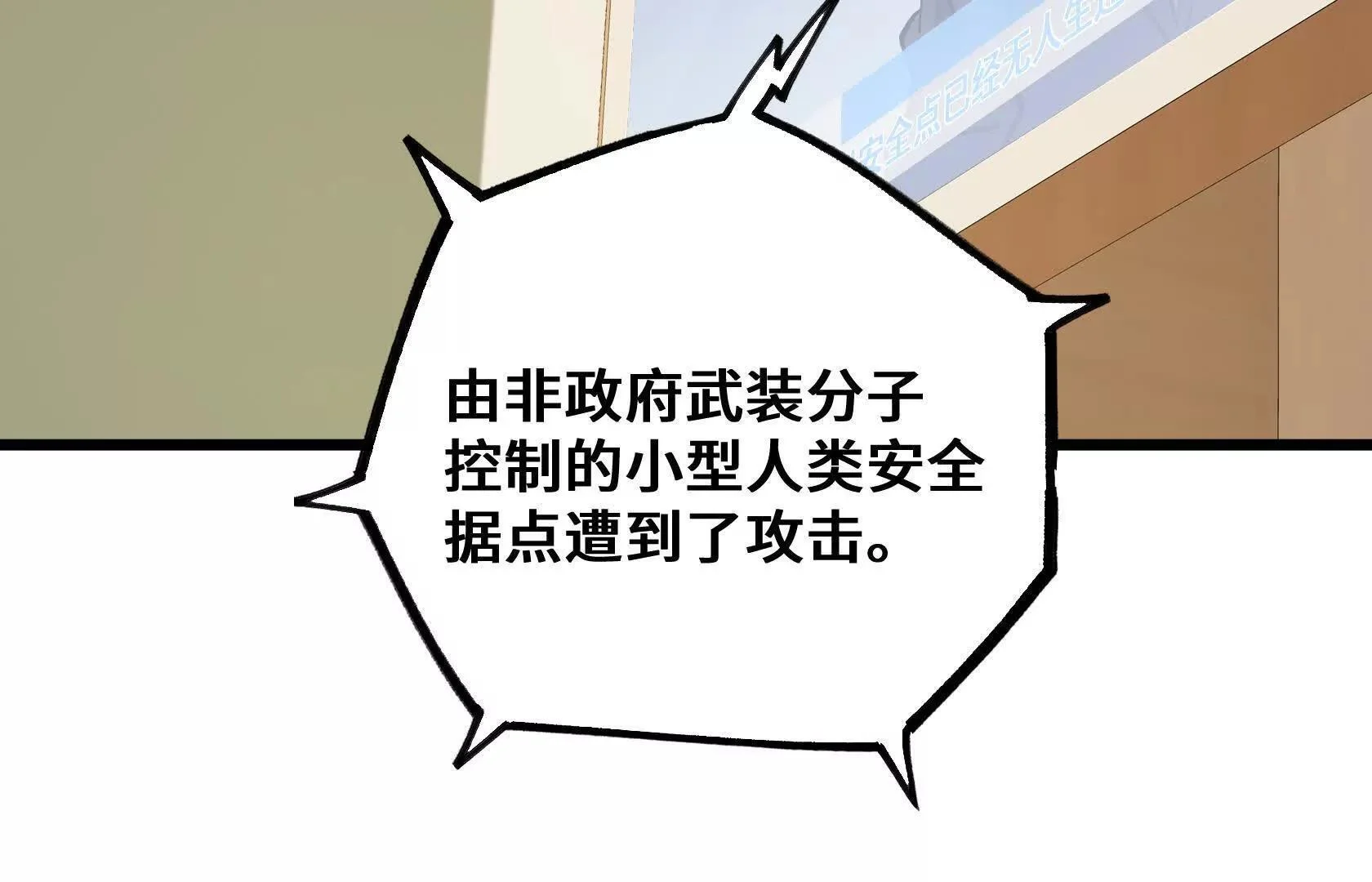 第270页