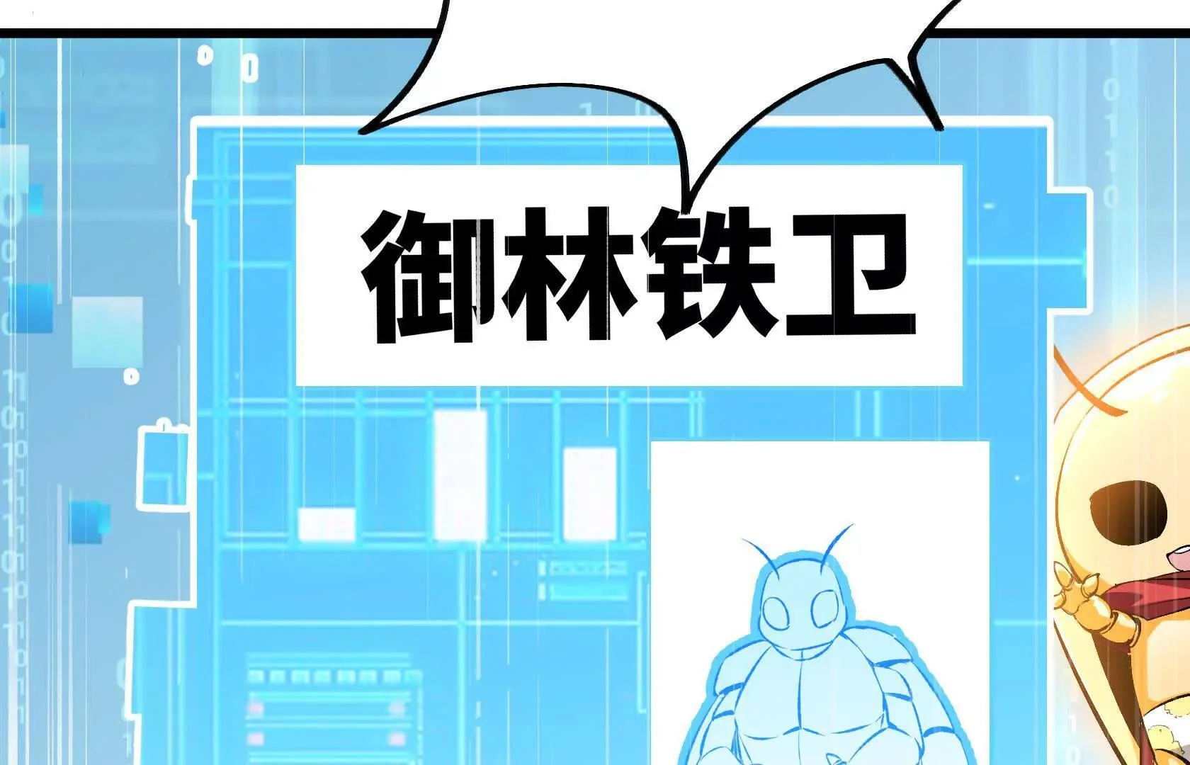 第315页