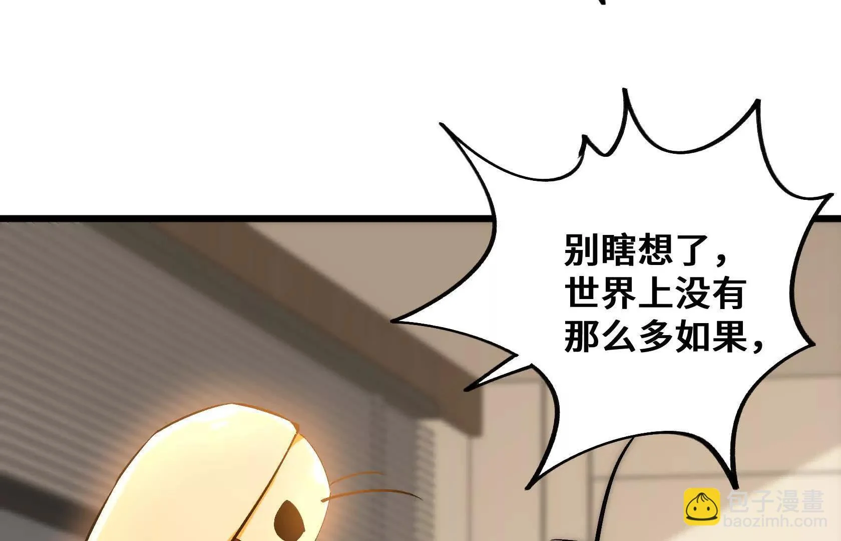 第306页