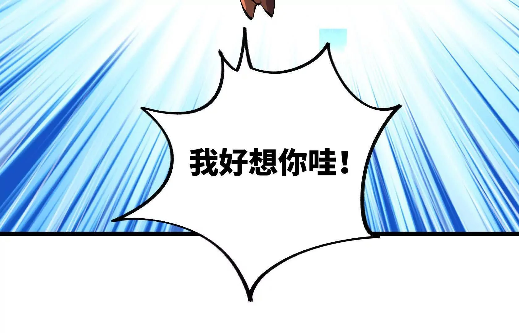第375页