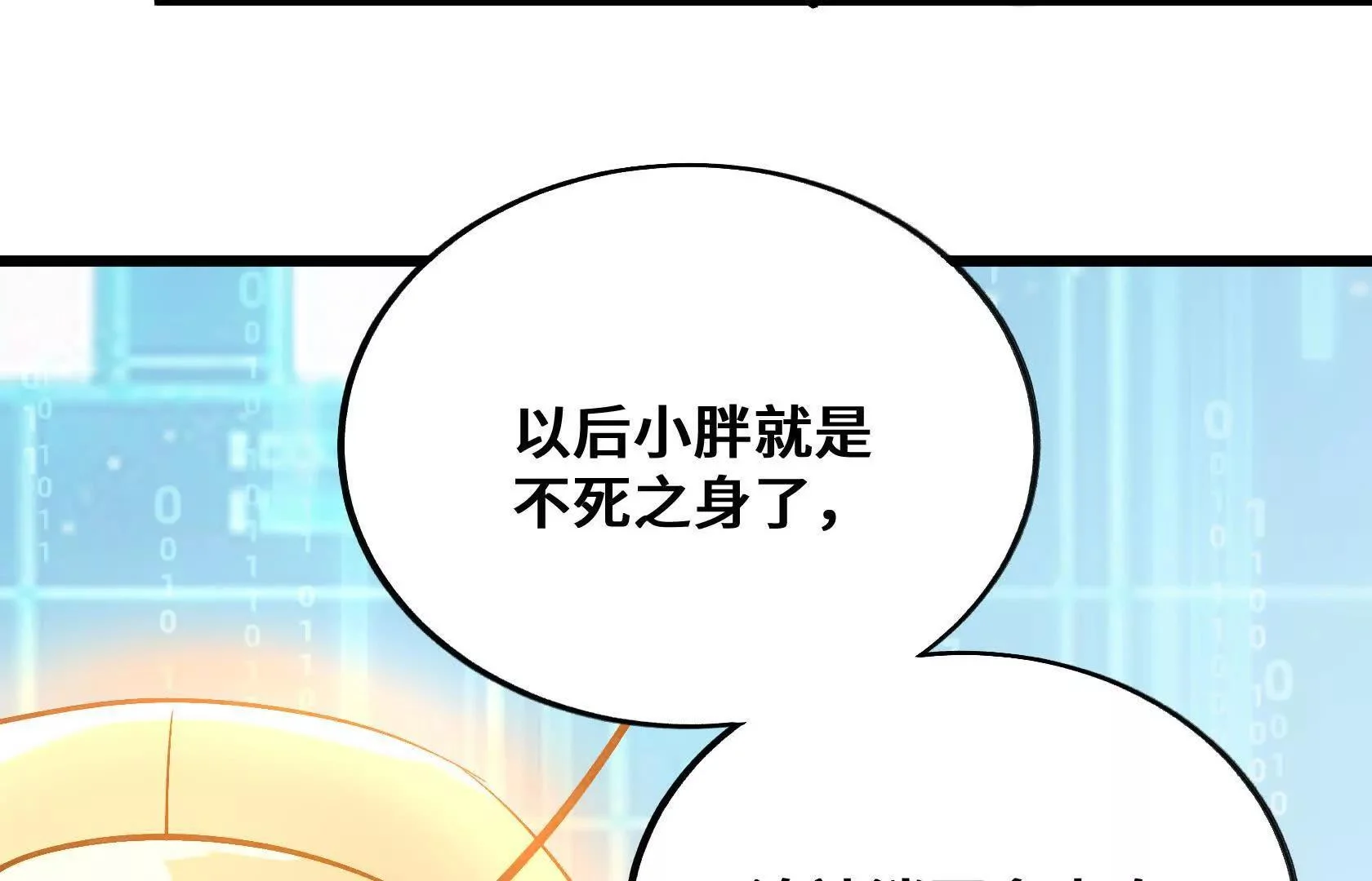 第327页