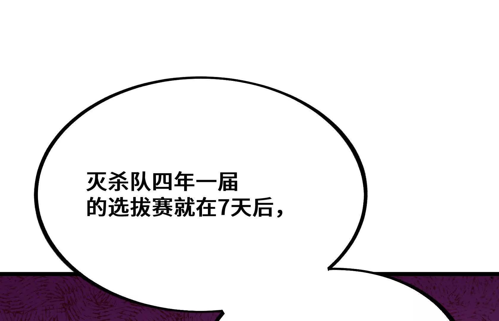 第591页