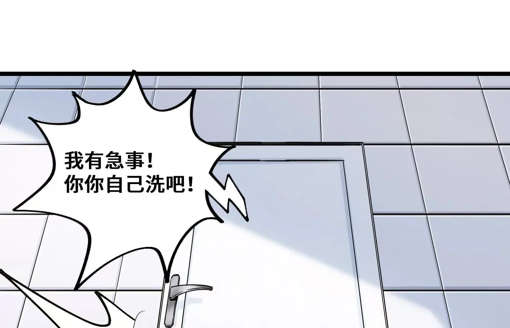 第228页