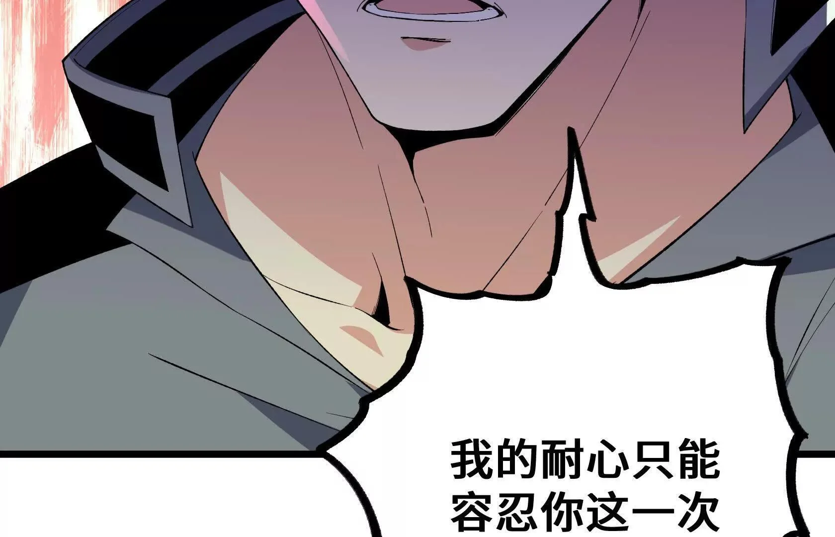 第249页