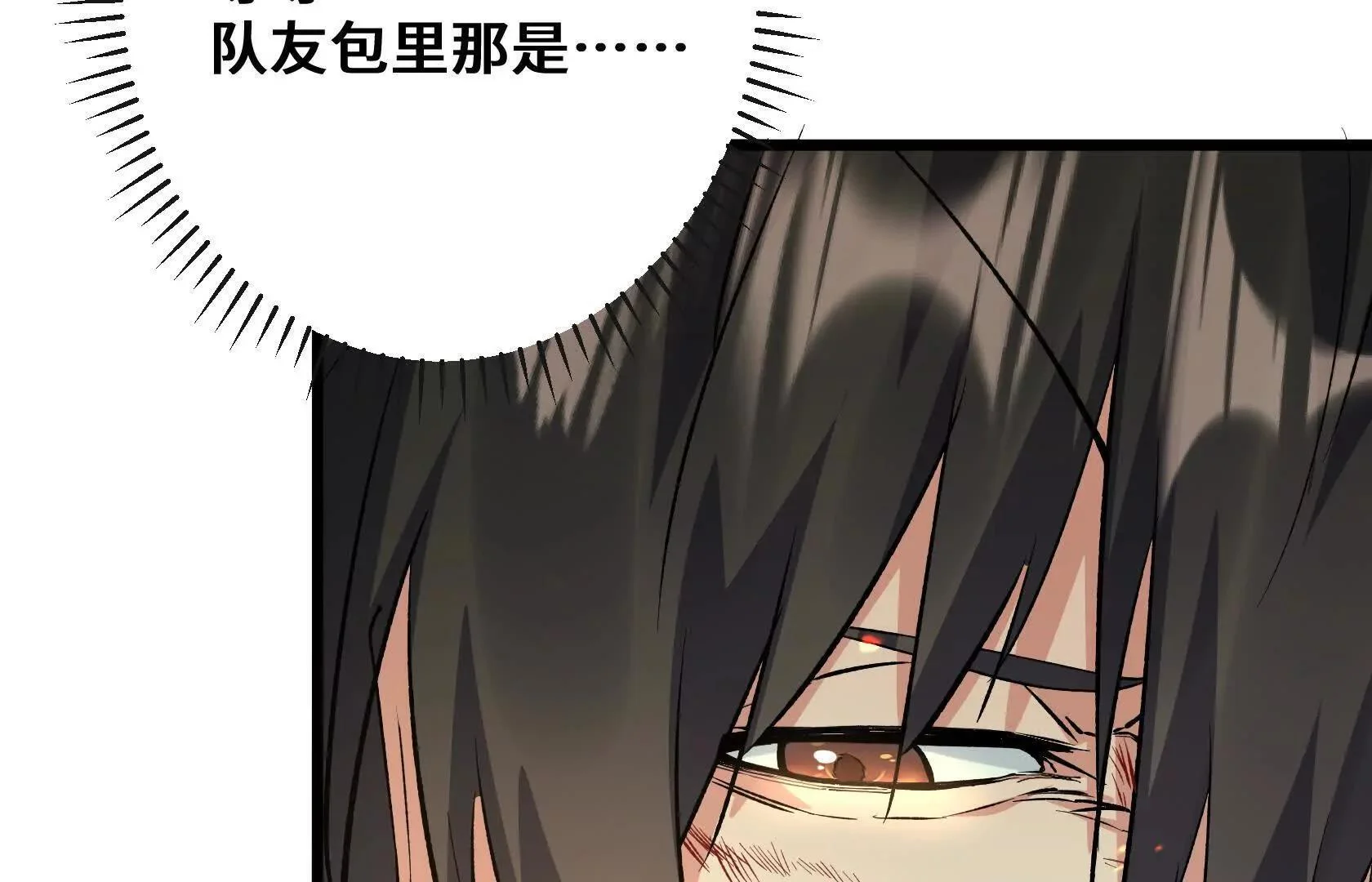 第453页