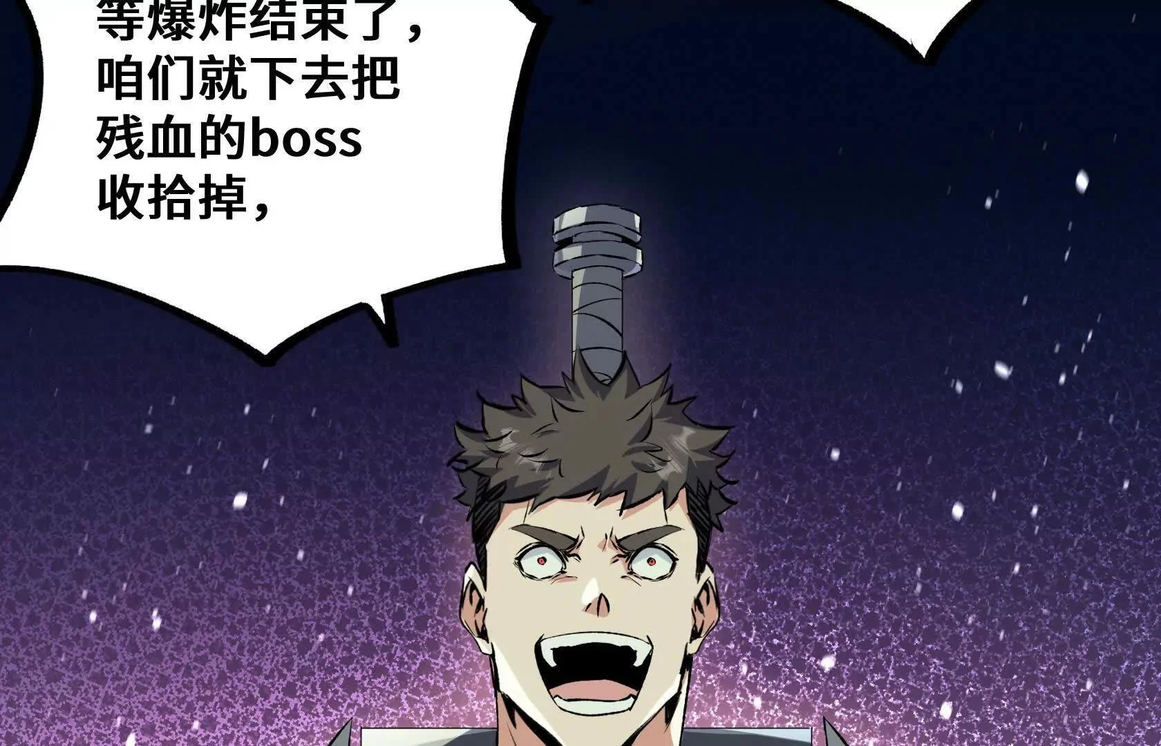 第519页