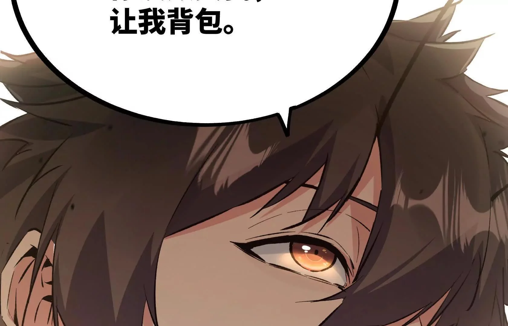 第501页