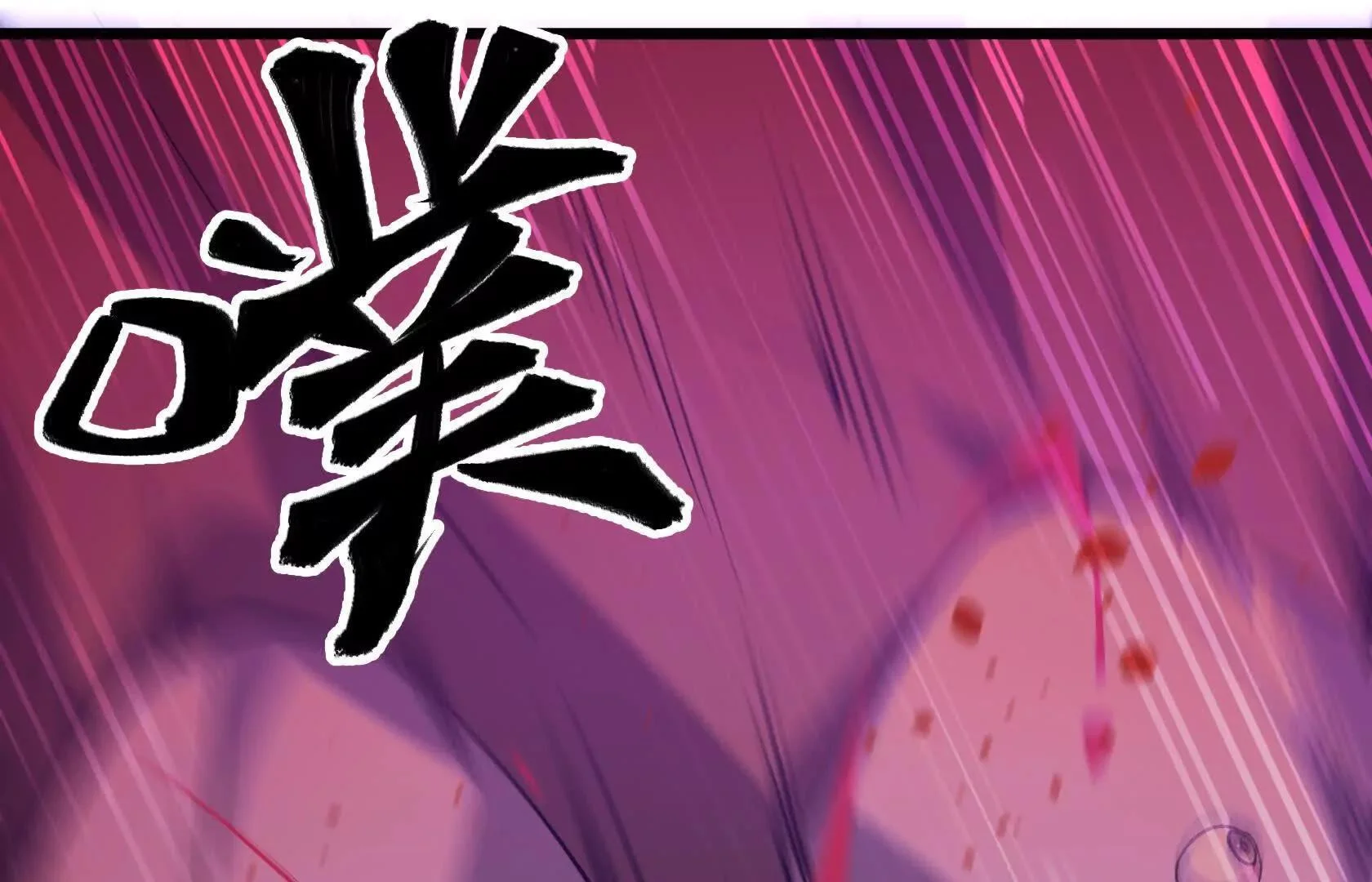 第612页
