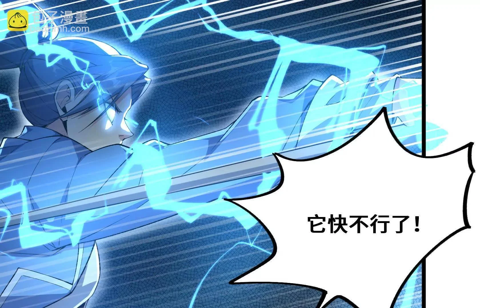 第273页