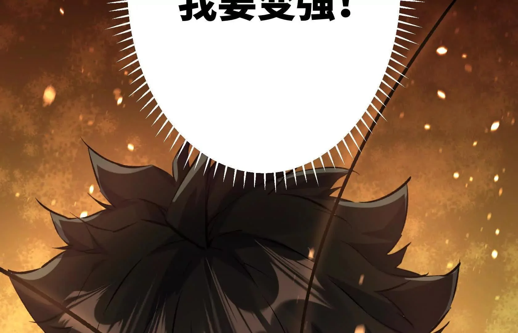 第561页