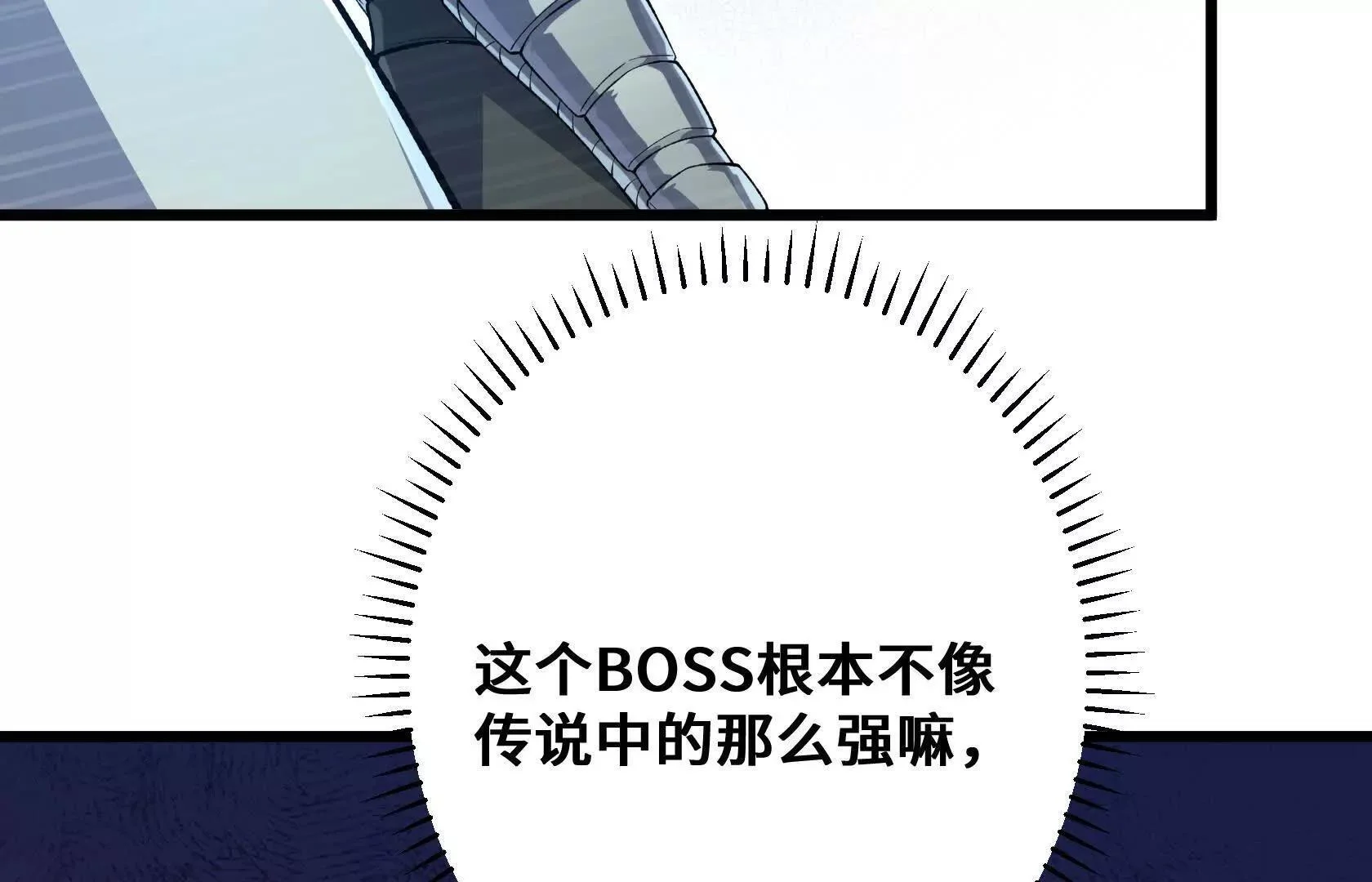 第279页