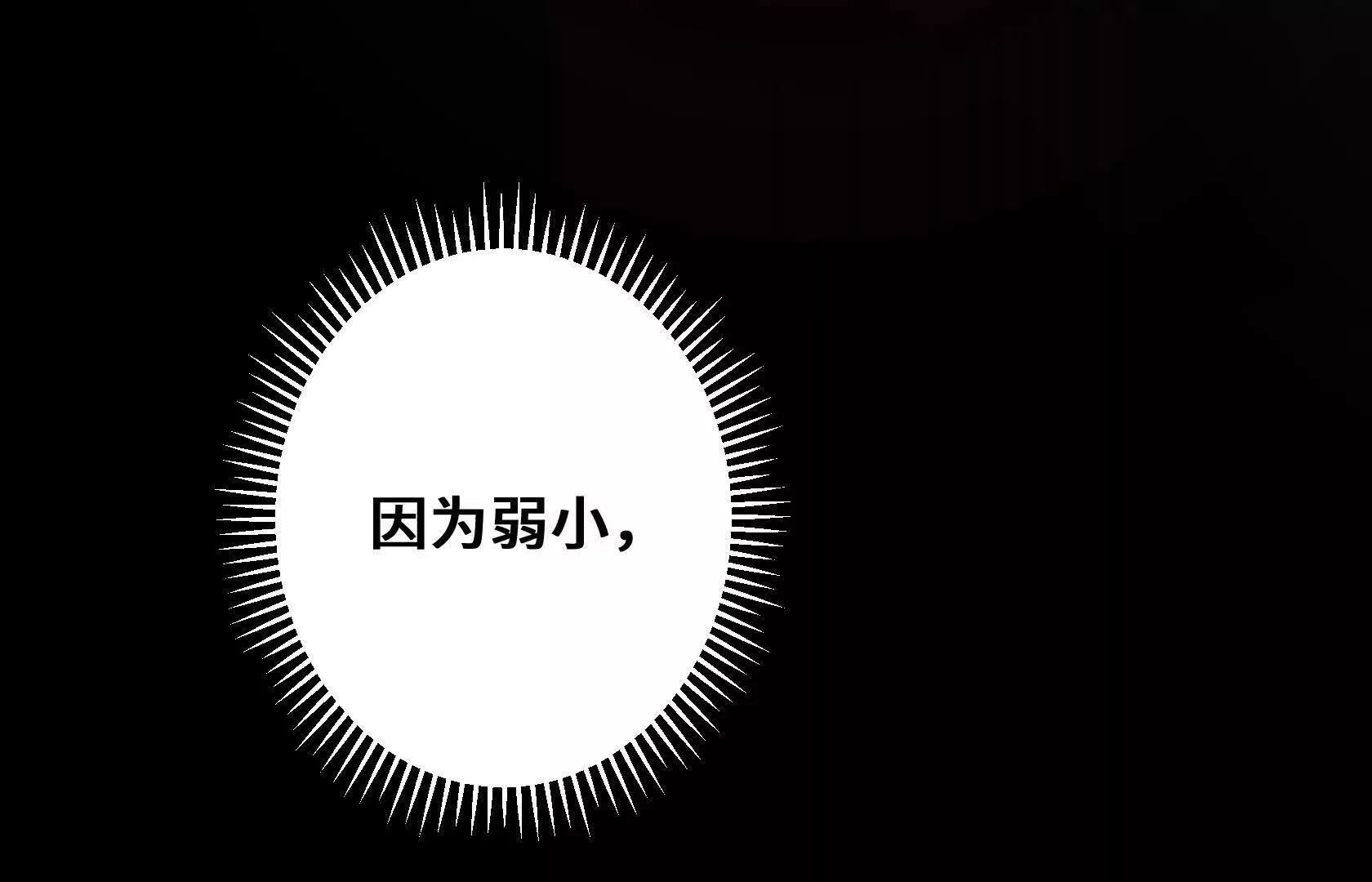 第510页