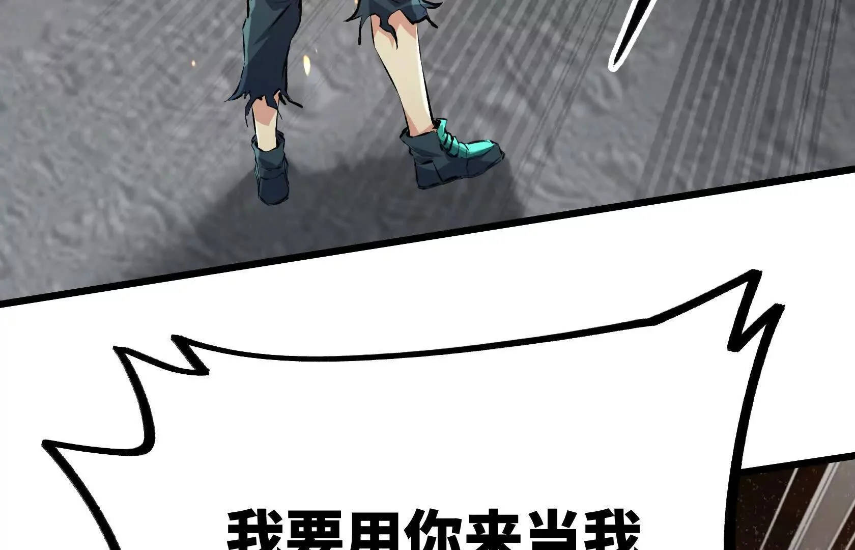 第669页