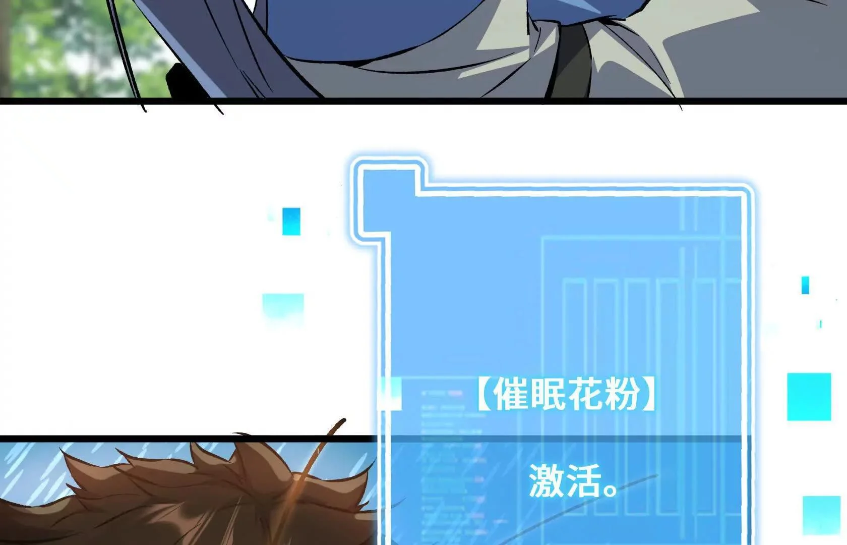 第627页