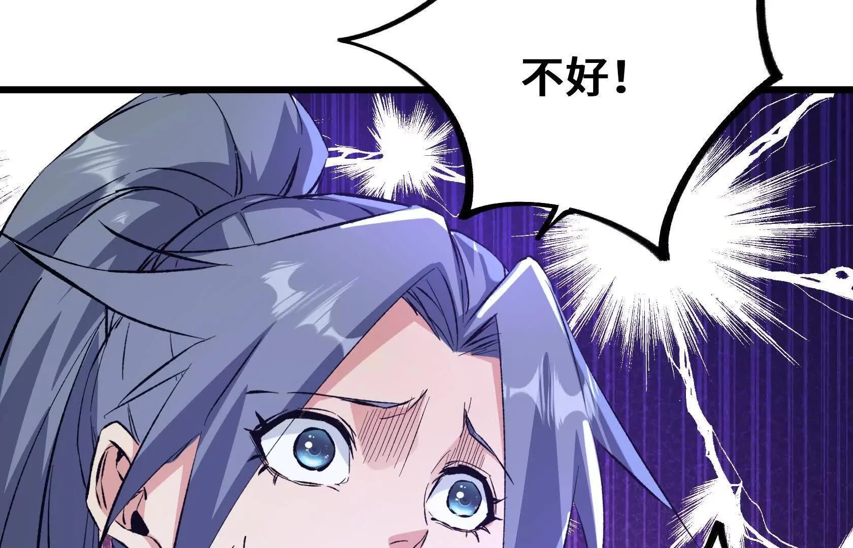 第336页