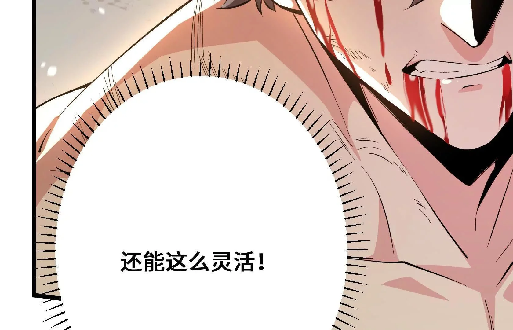 第288页