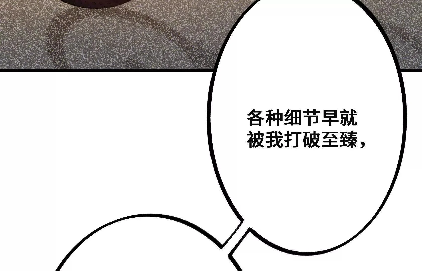 第285页