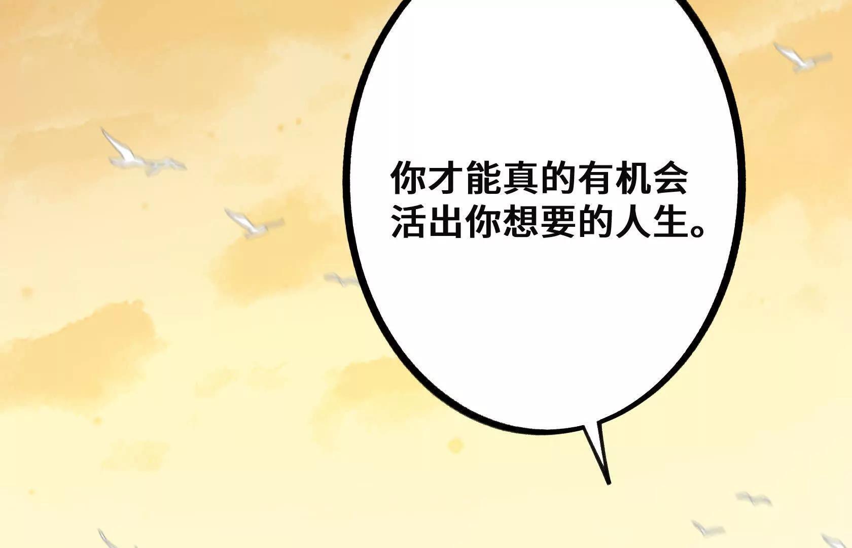 第348页