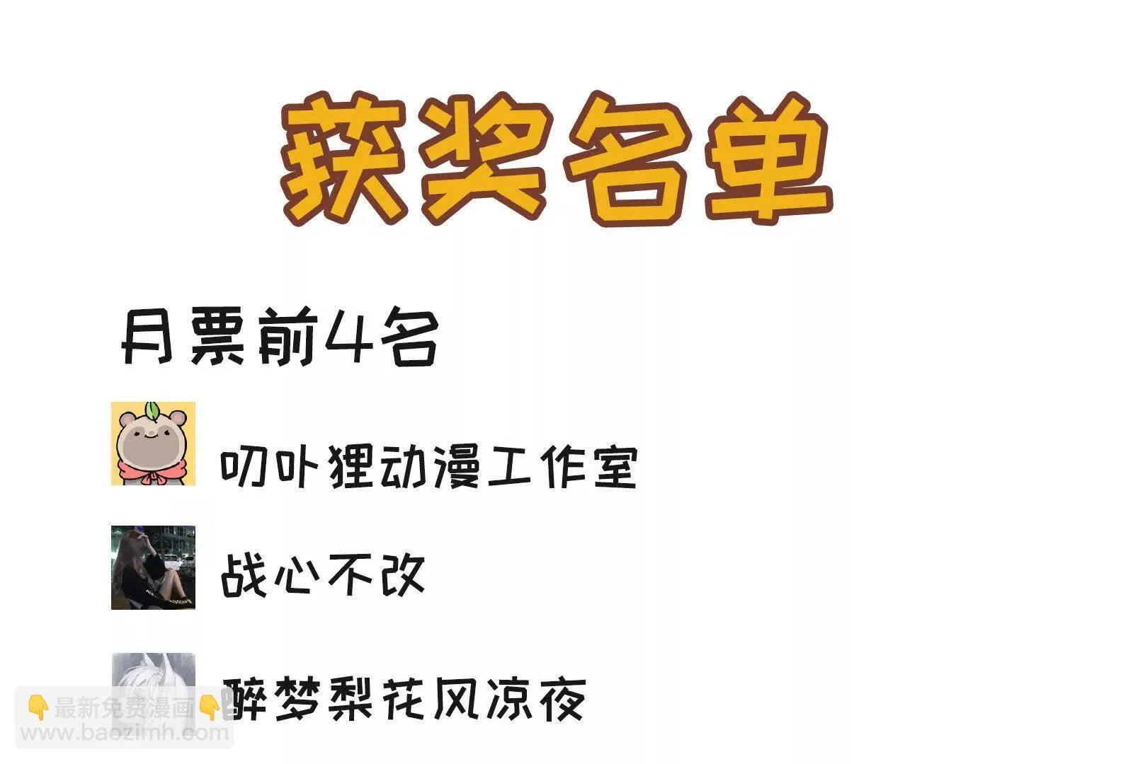 第567页