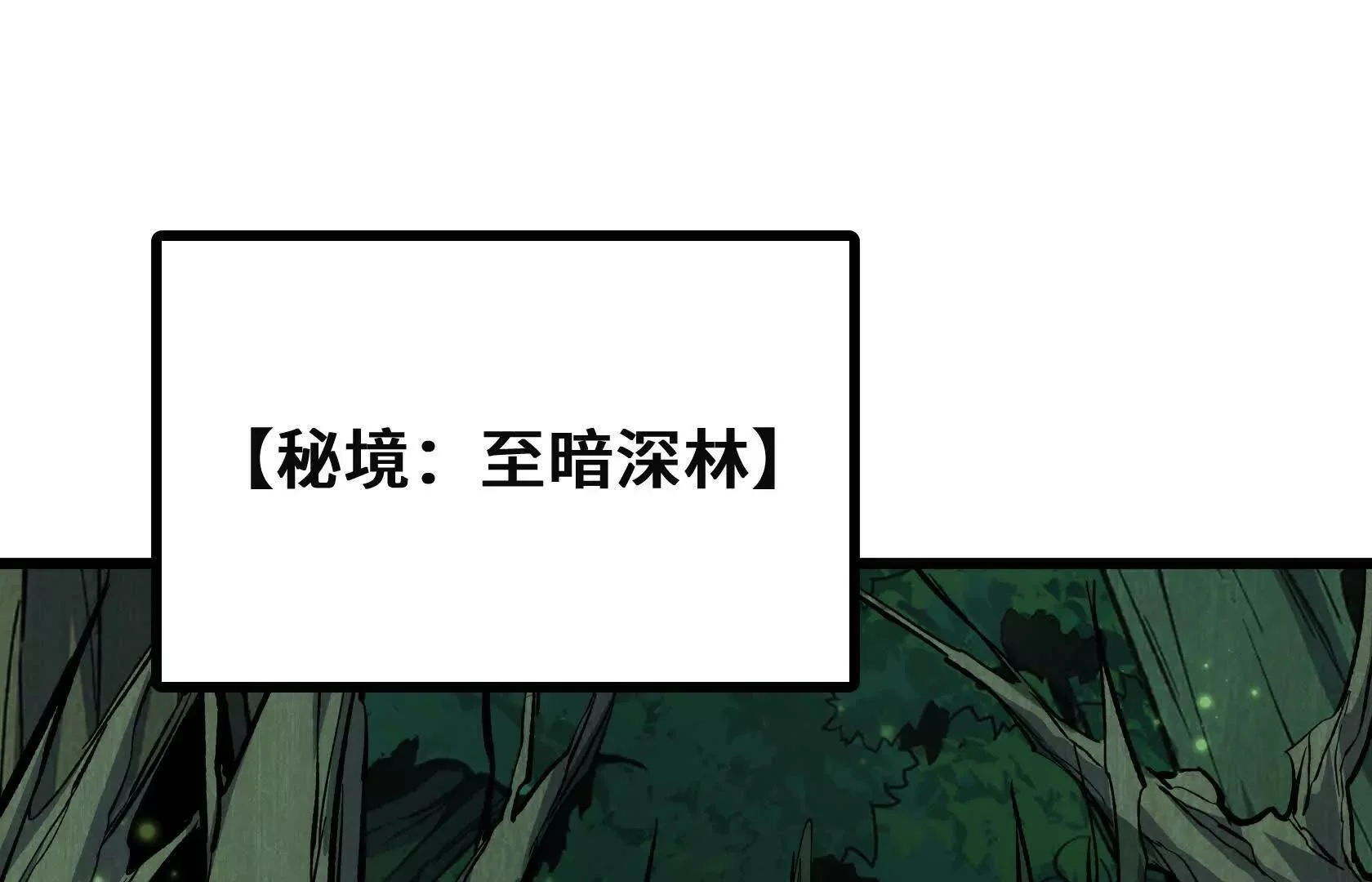 第501页