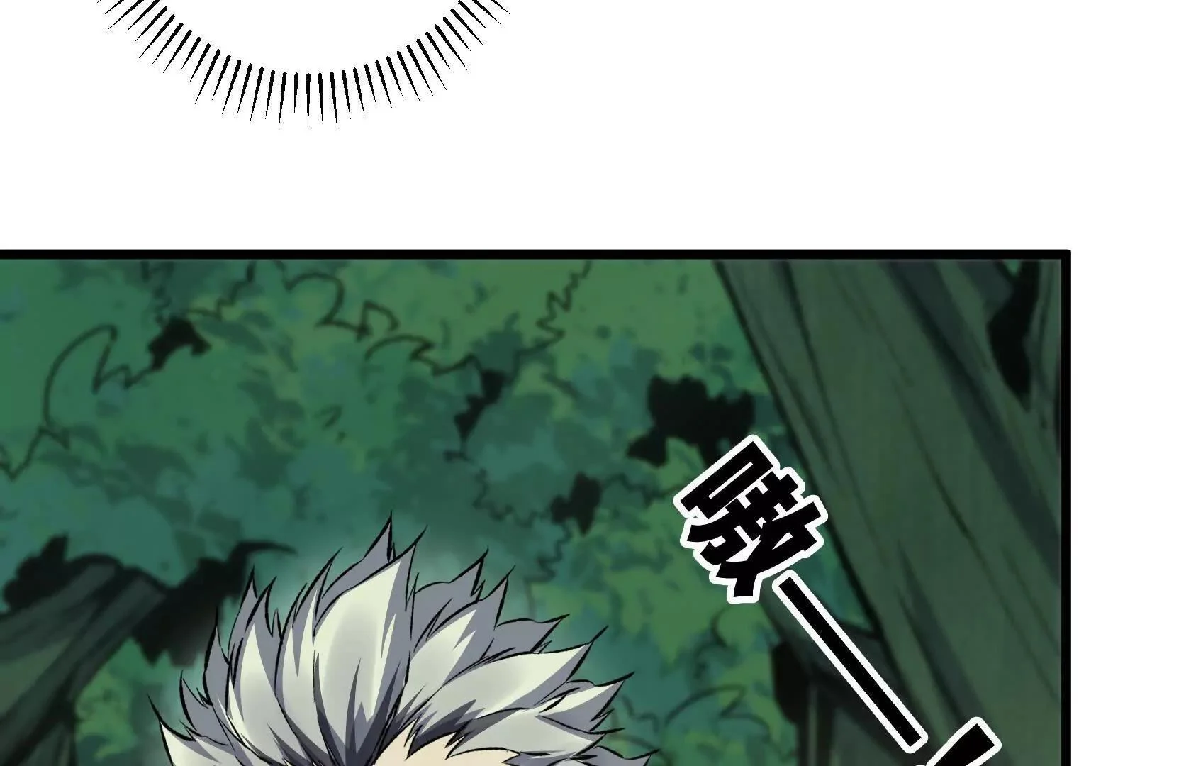 第402页