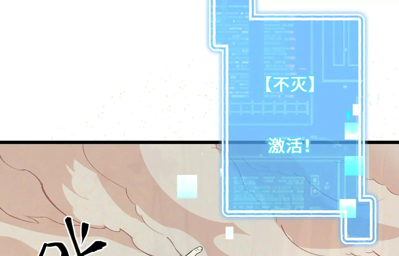 第192页