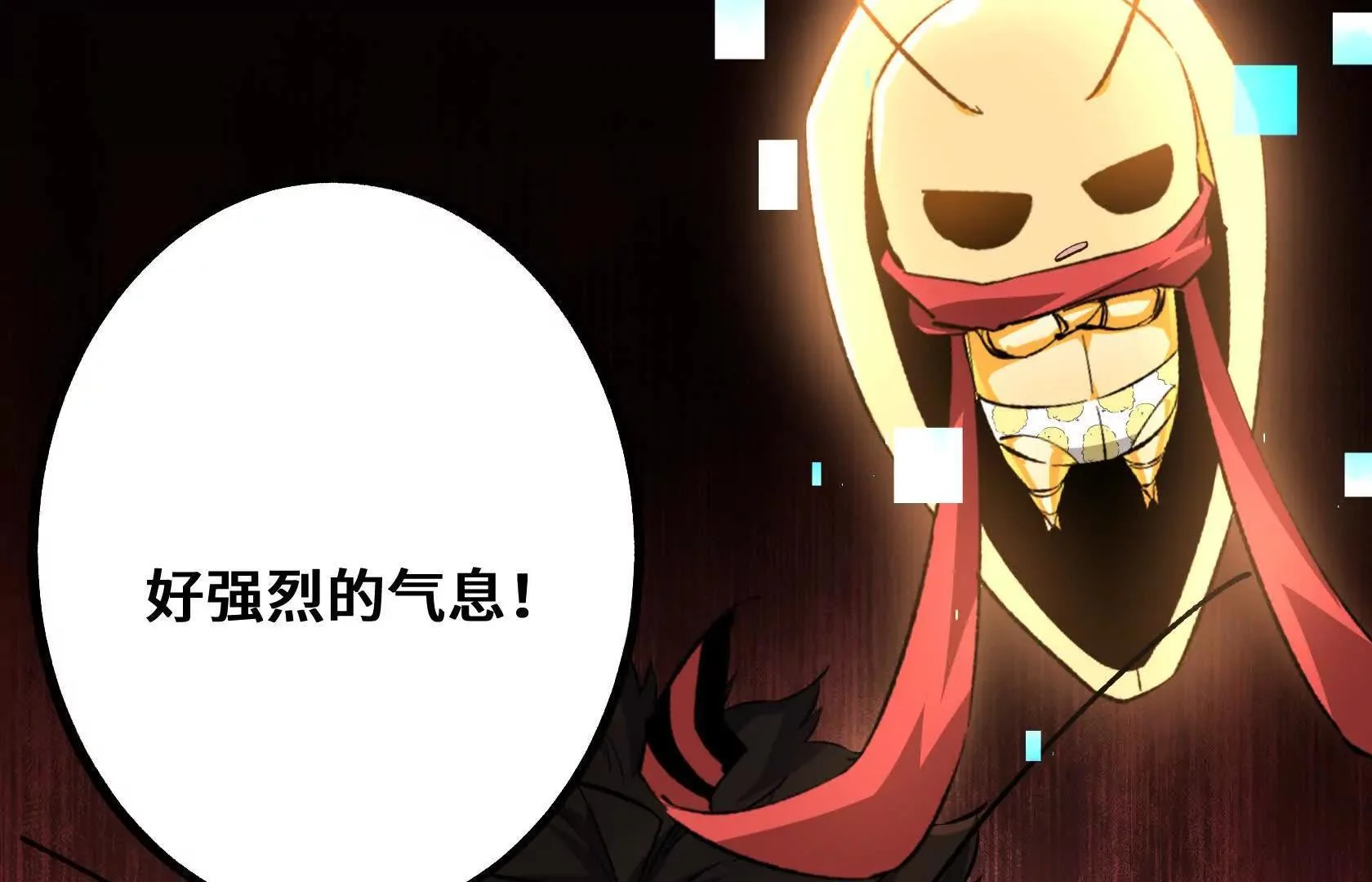 第375页