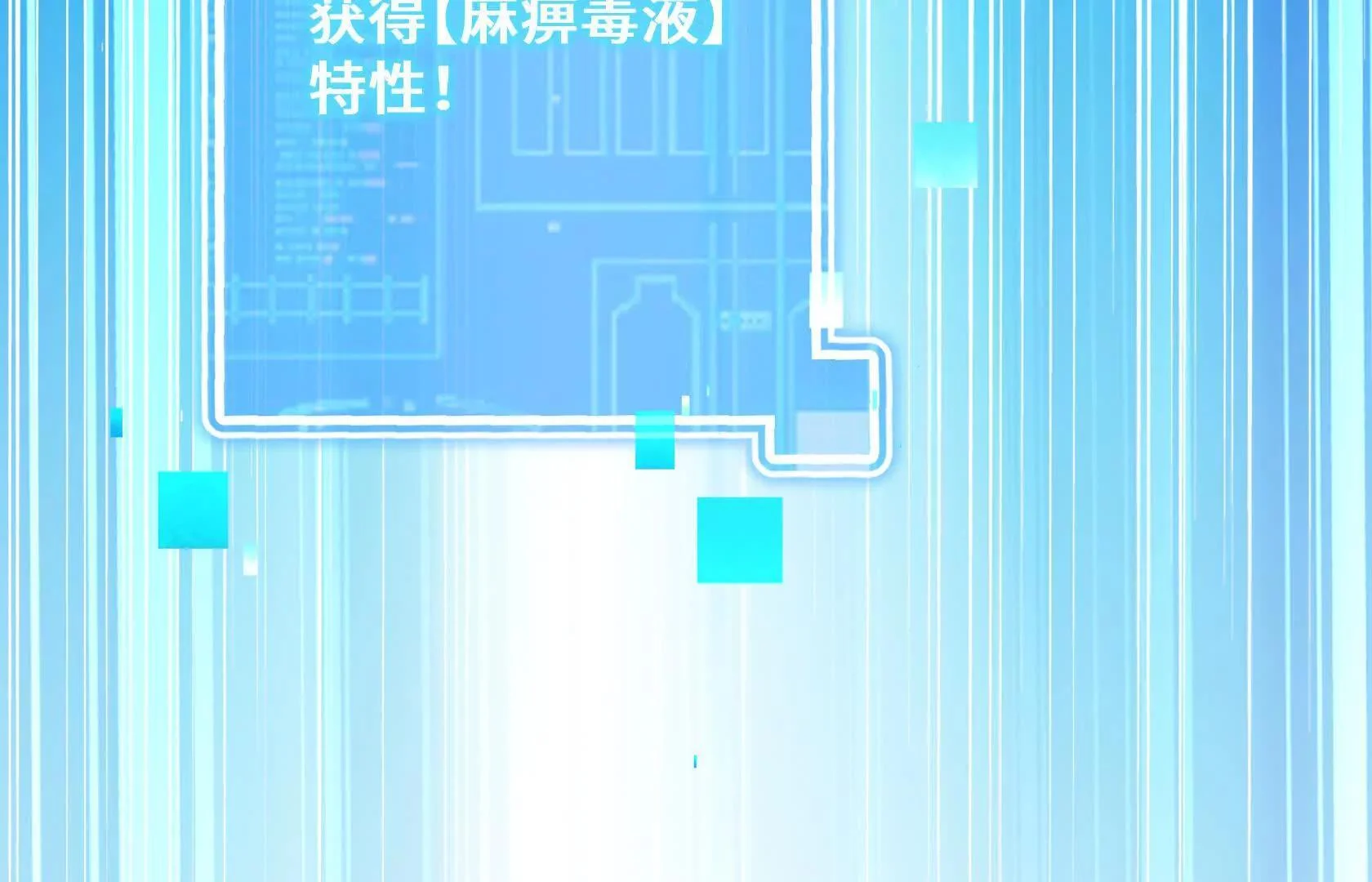 第294页