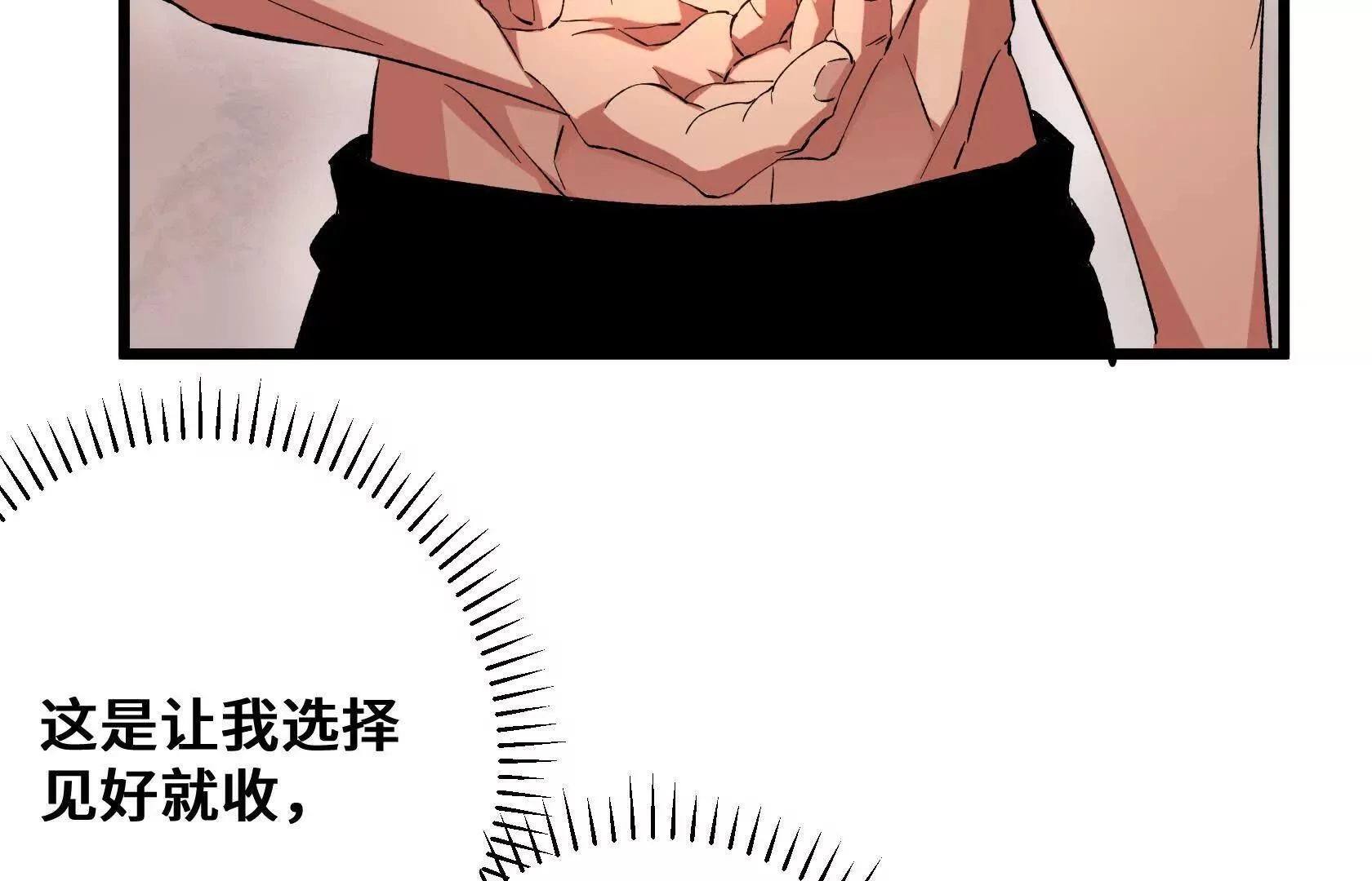第465页