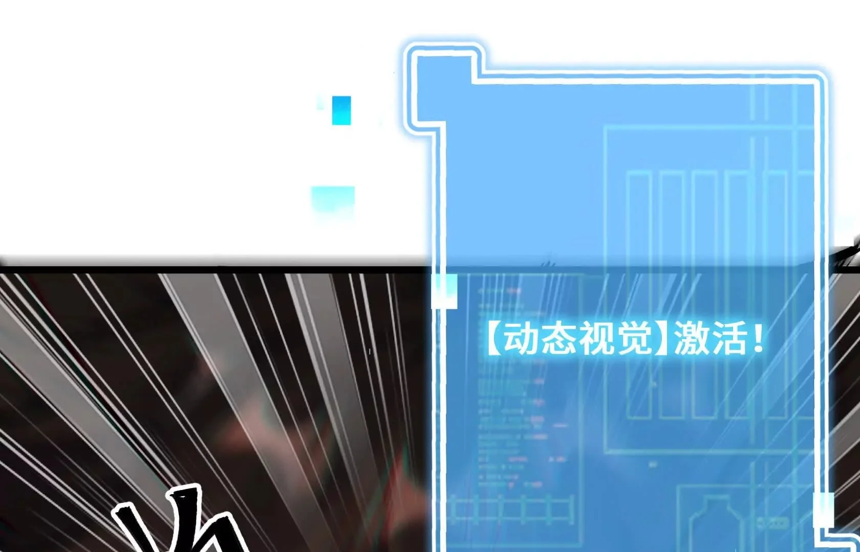 第297页
