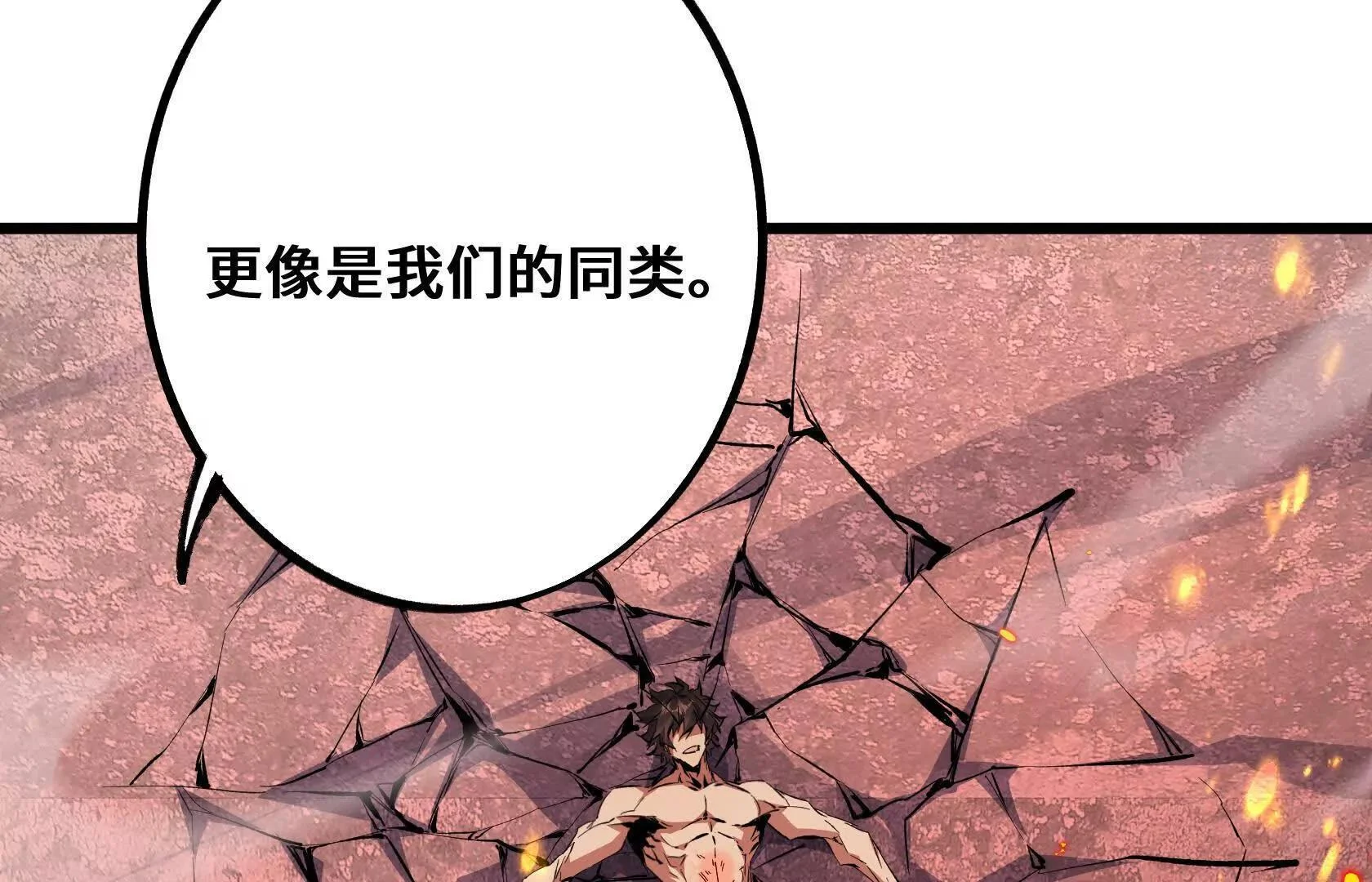 第264页