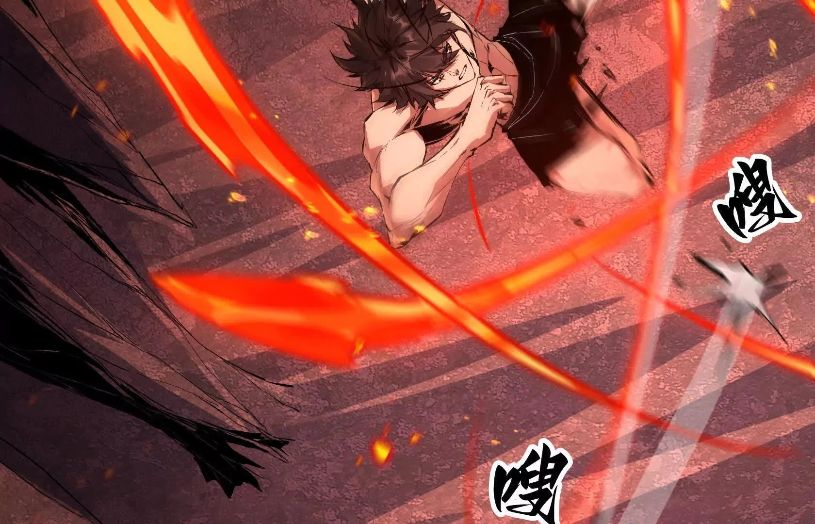 第234页