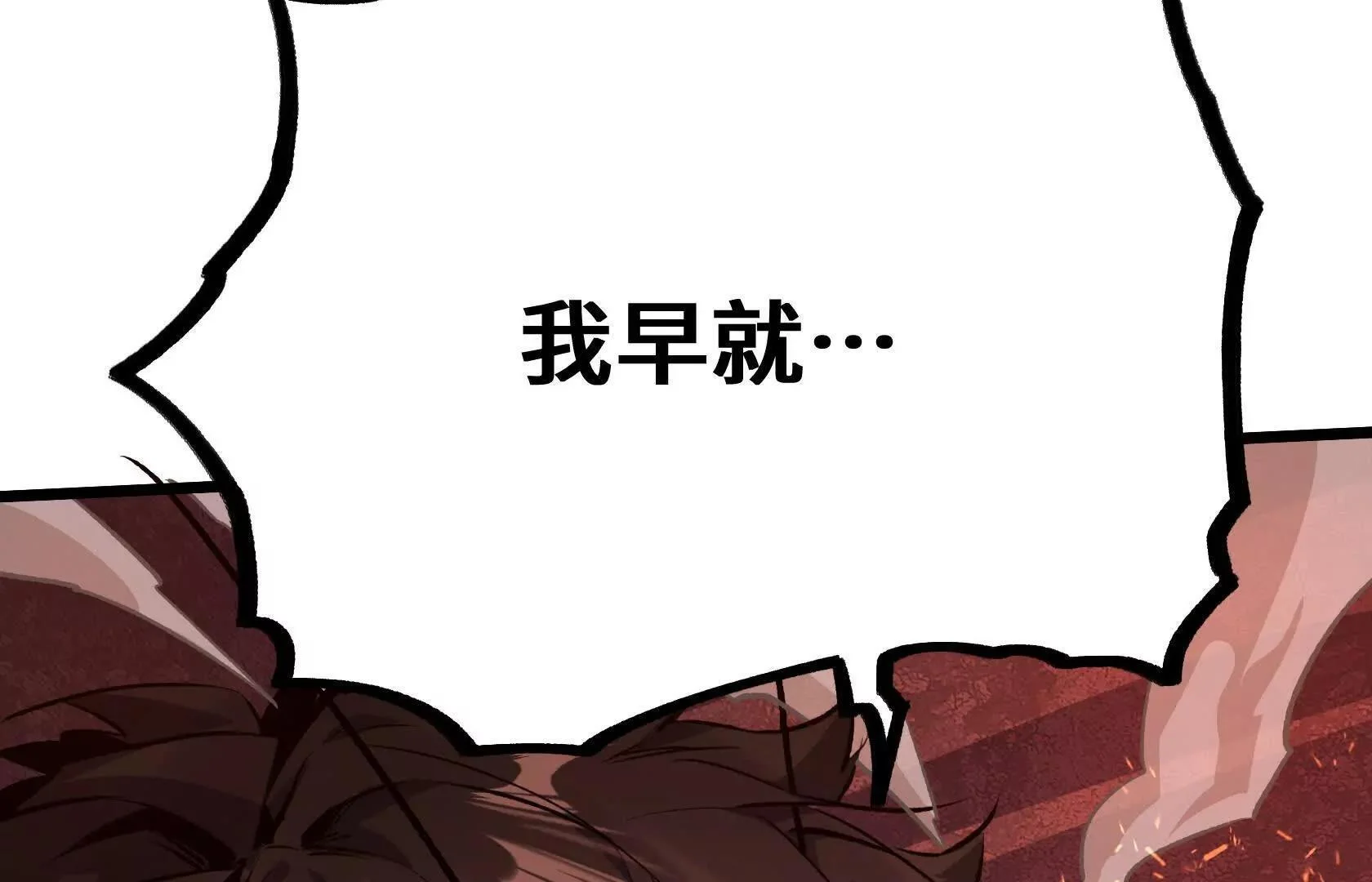 第471页