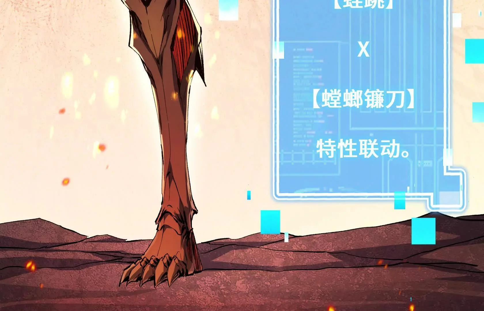 第213页