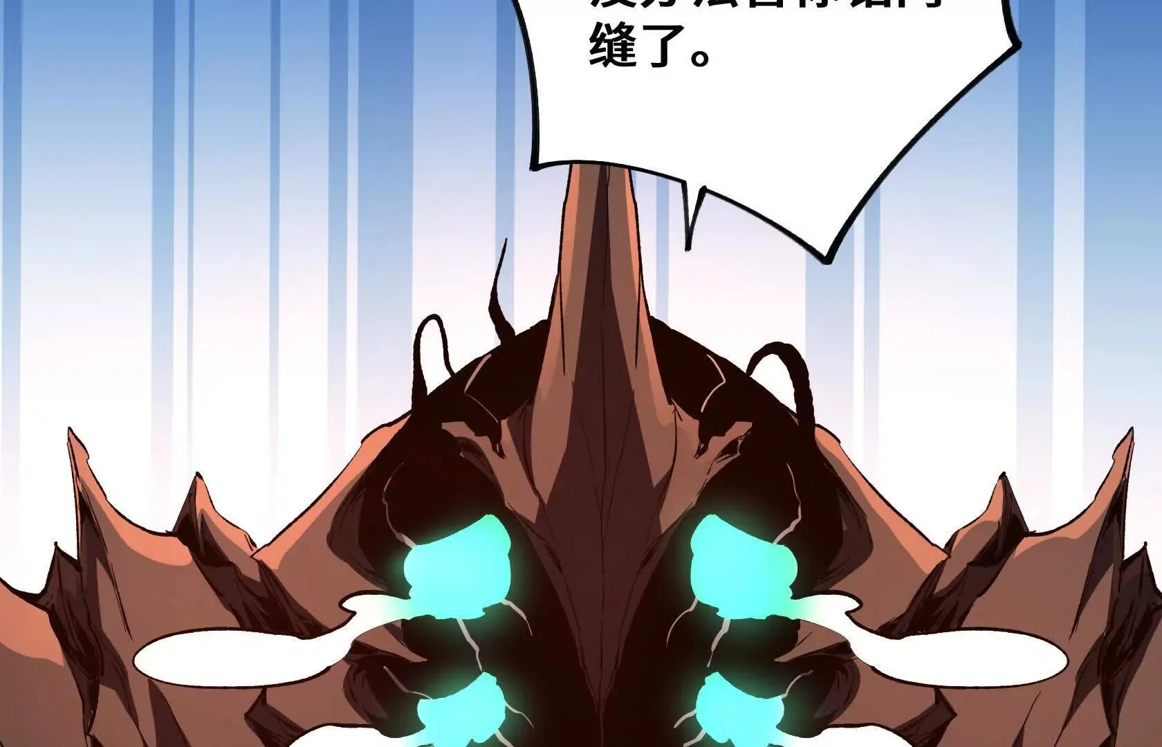 第231页