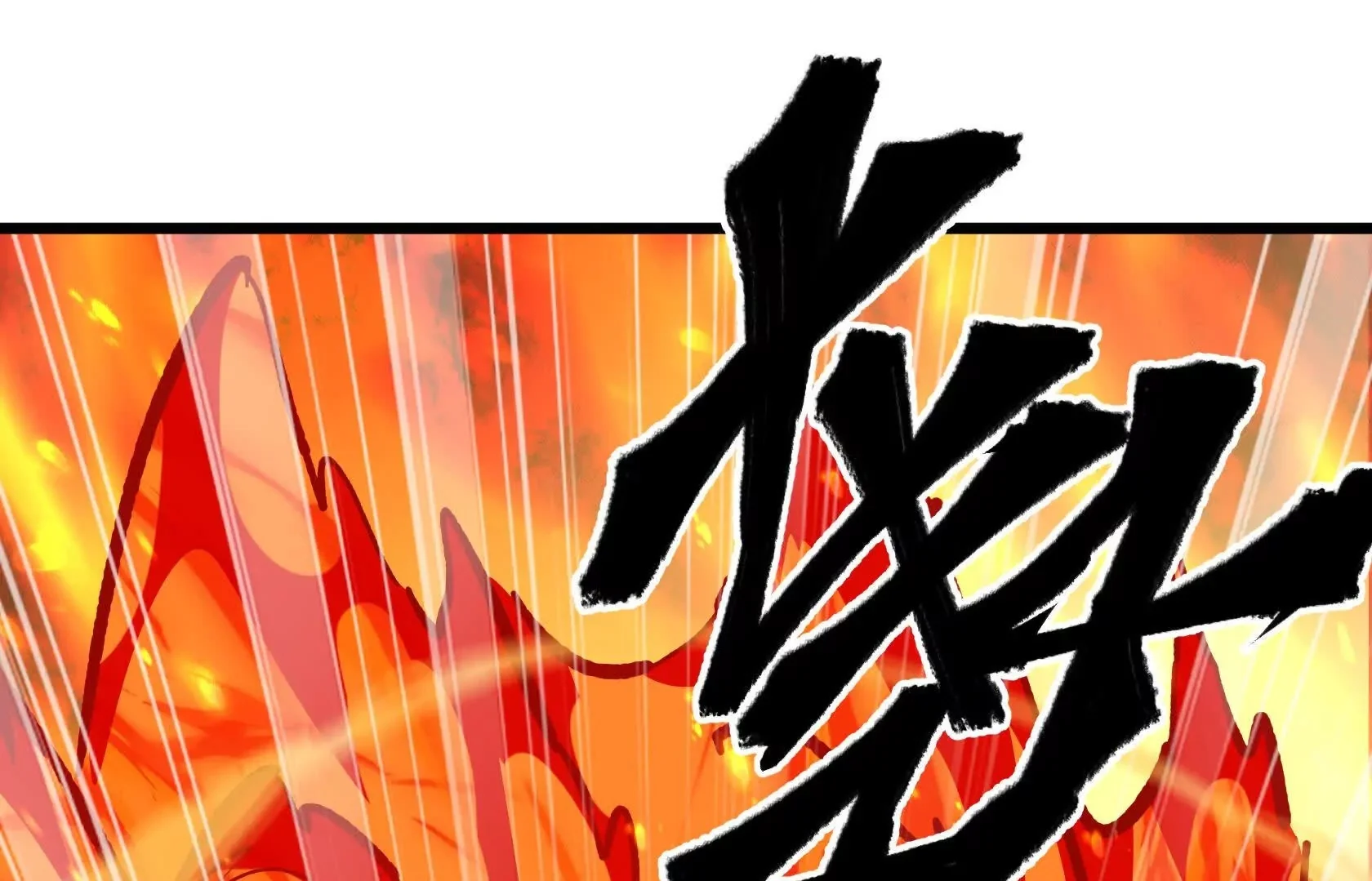 第297页