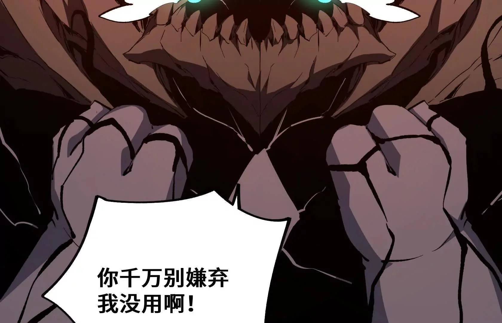 第234页