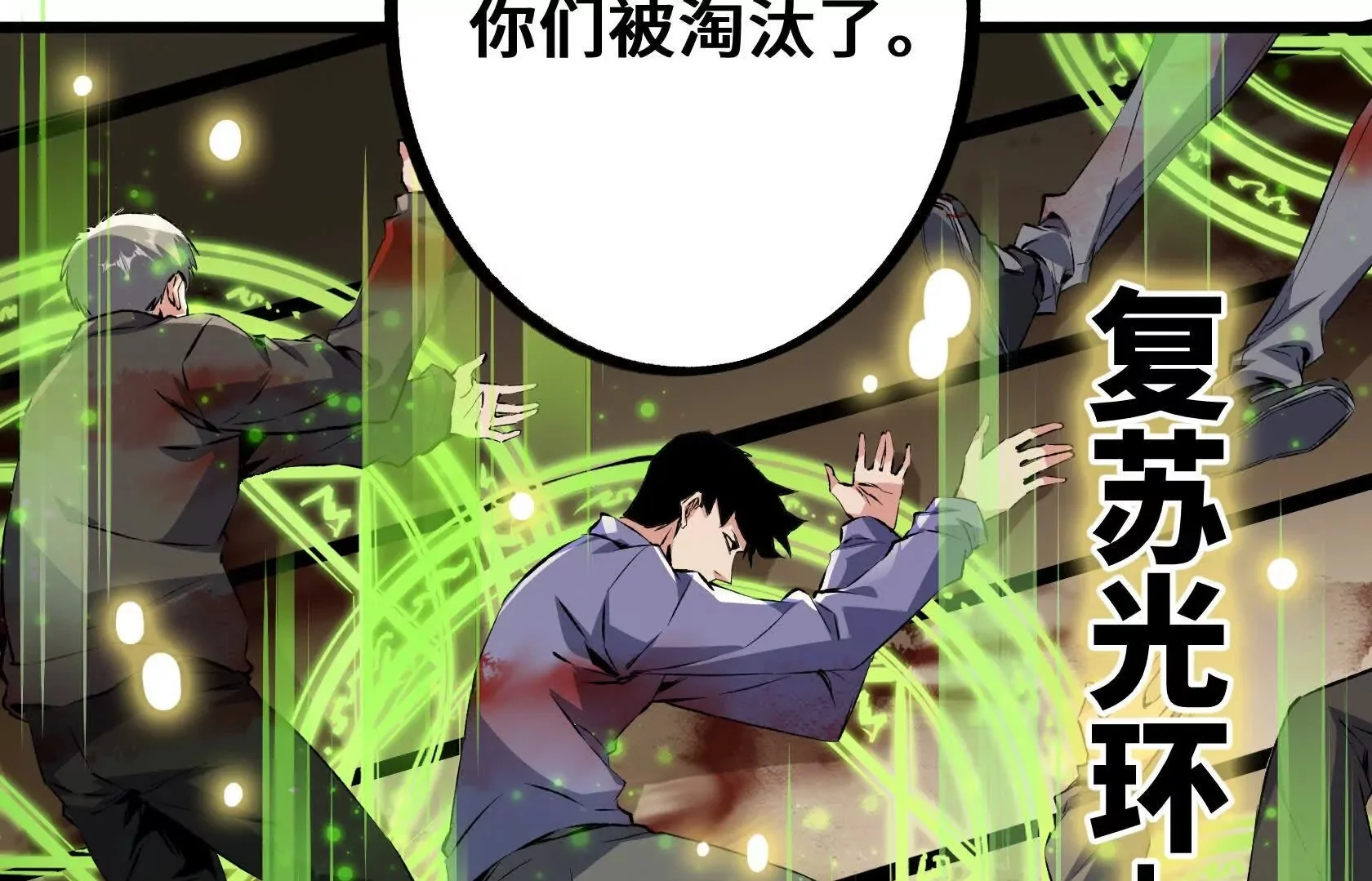 第297页