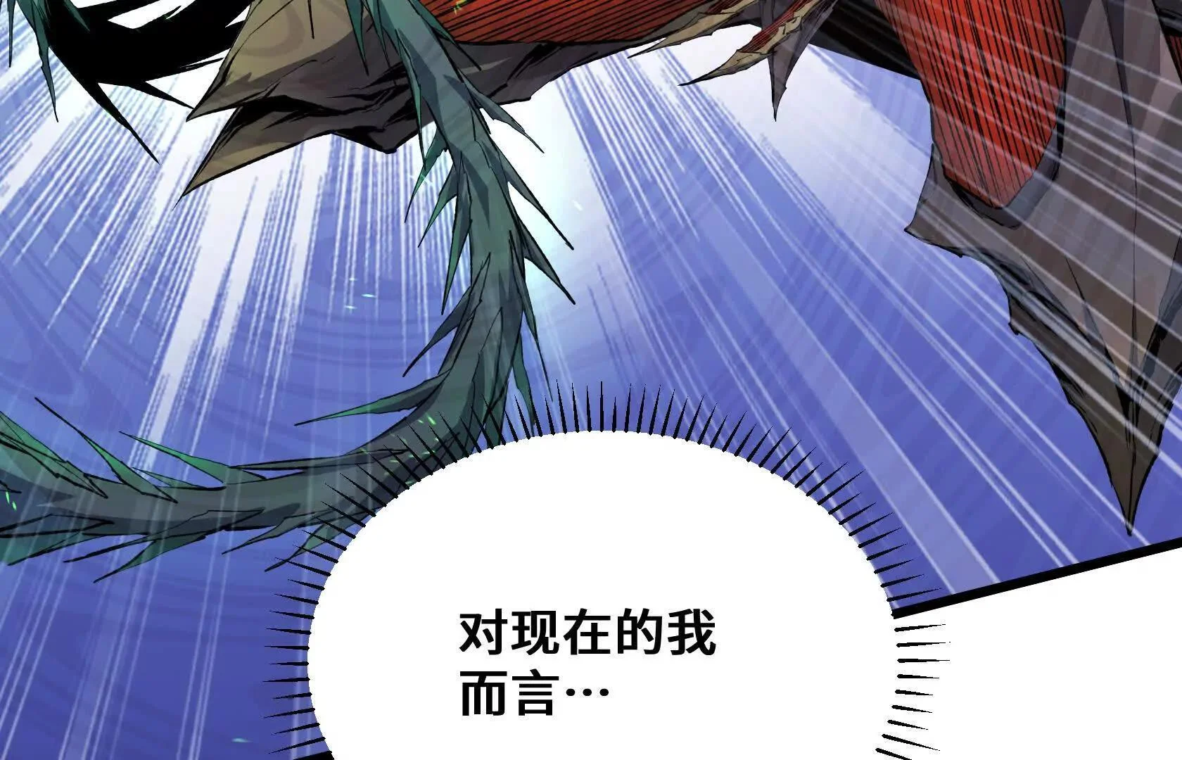 第354页