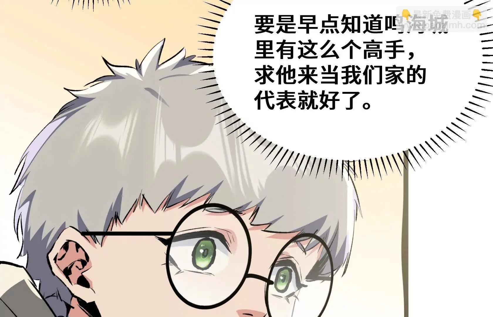 第423页