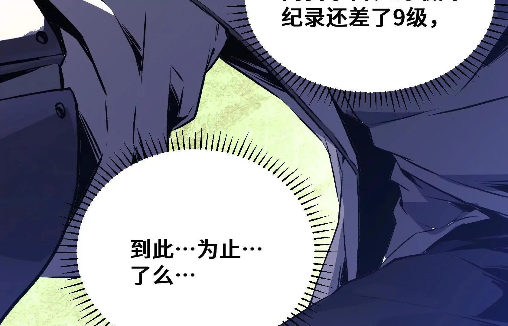 第309页