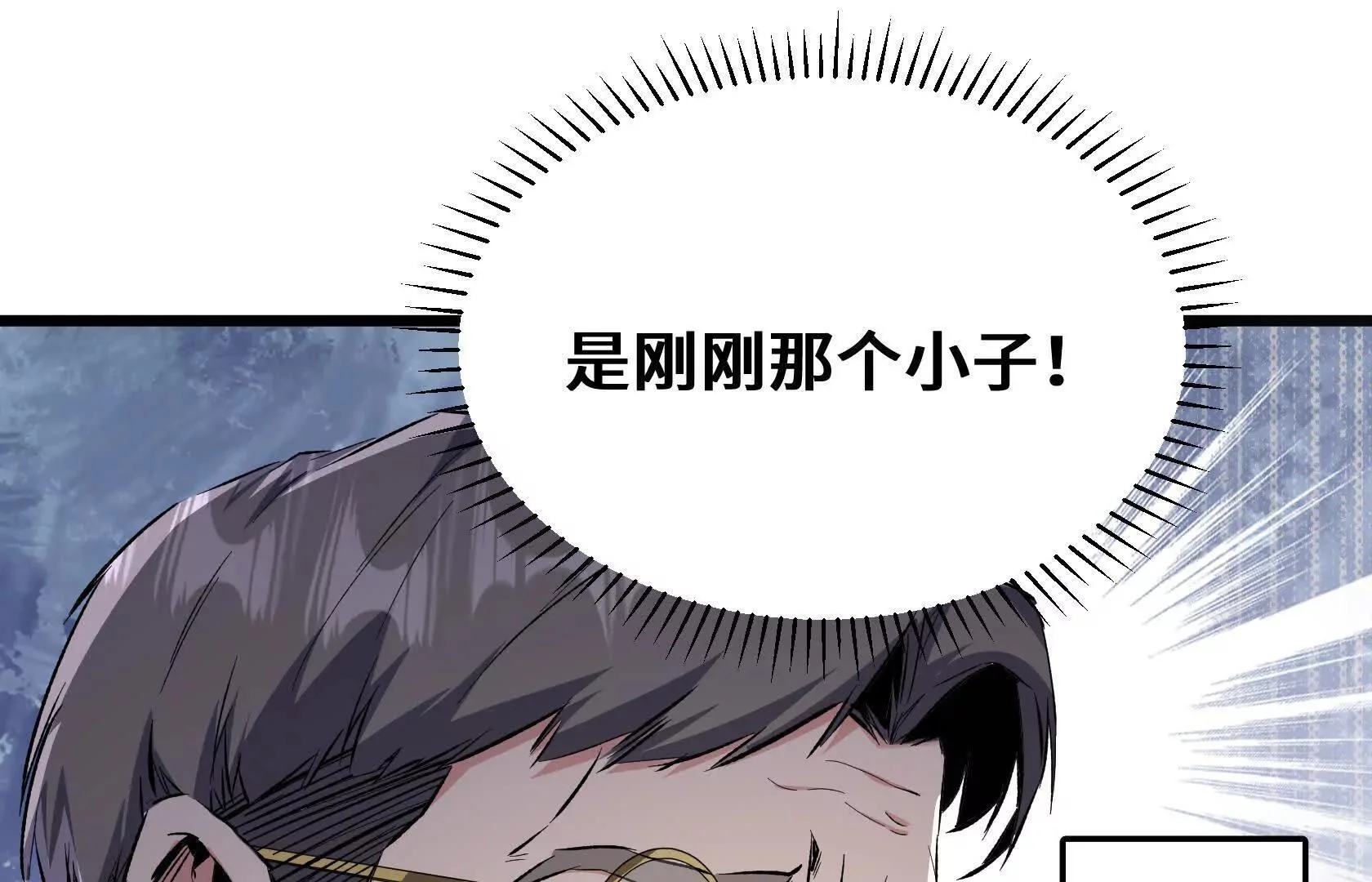 第246页