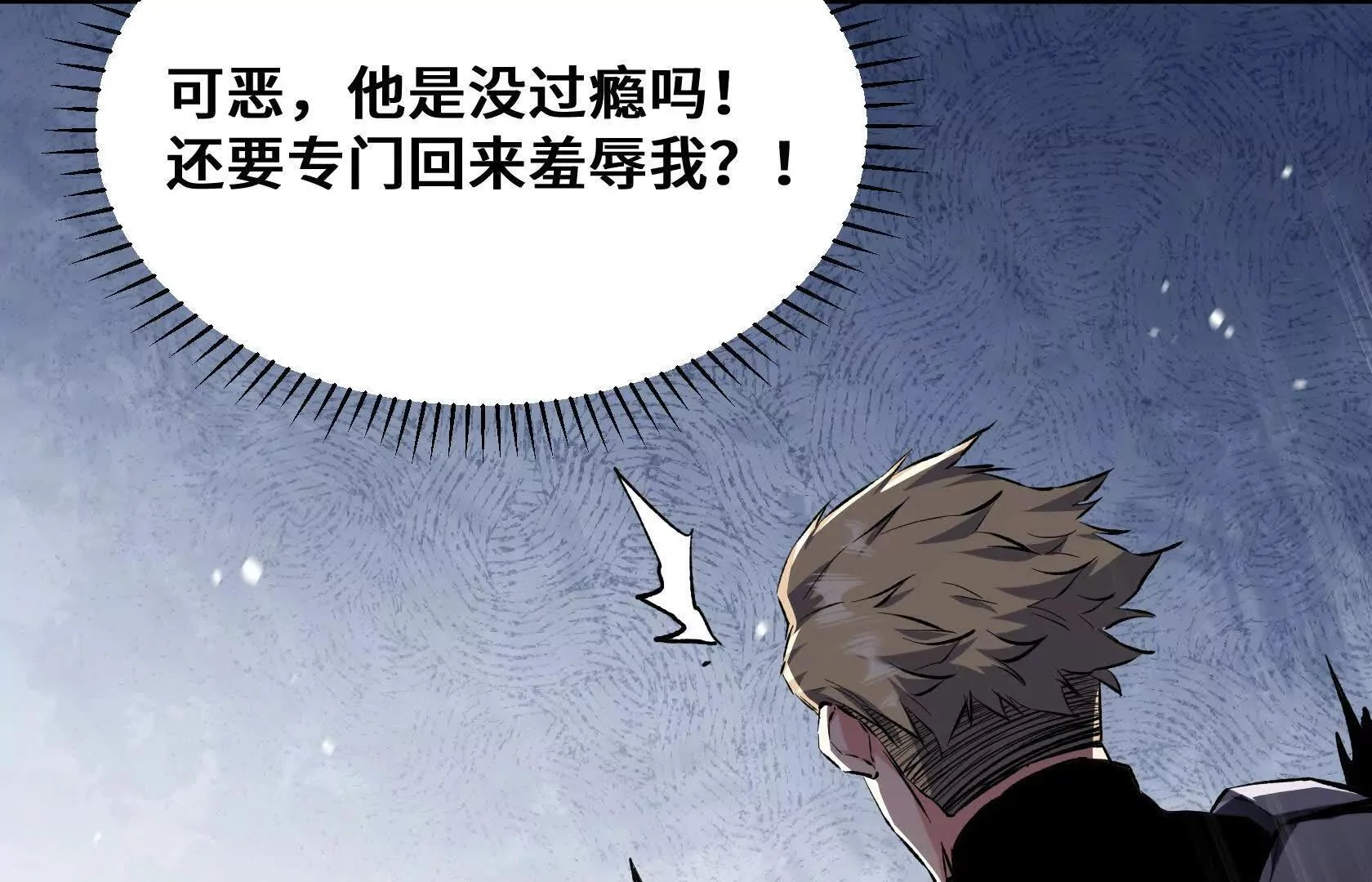 第381页
