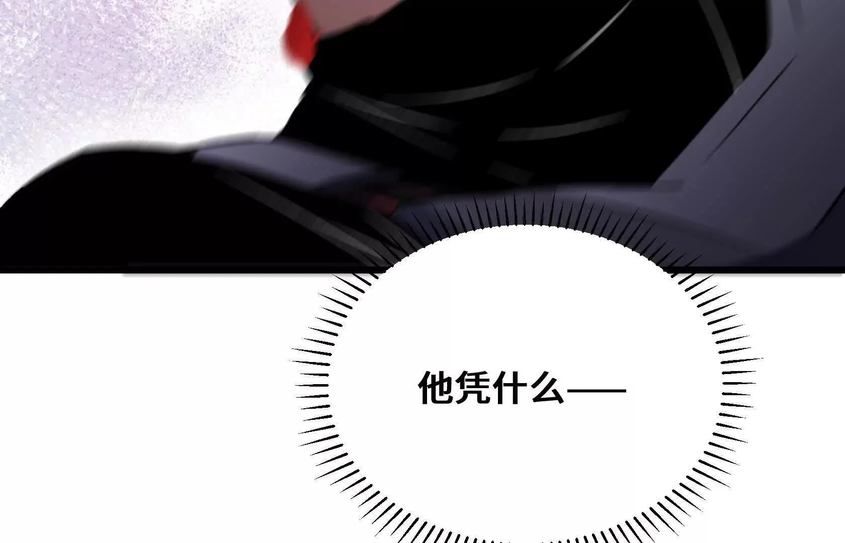 第330页