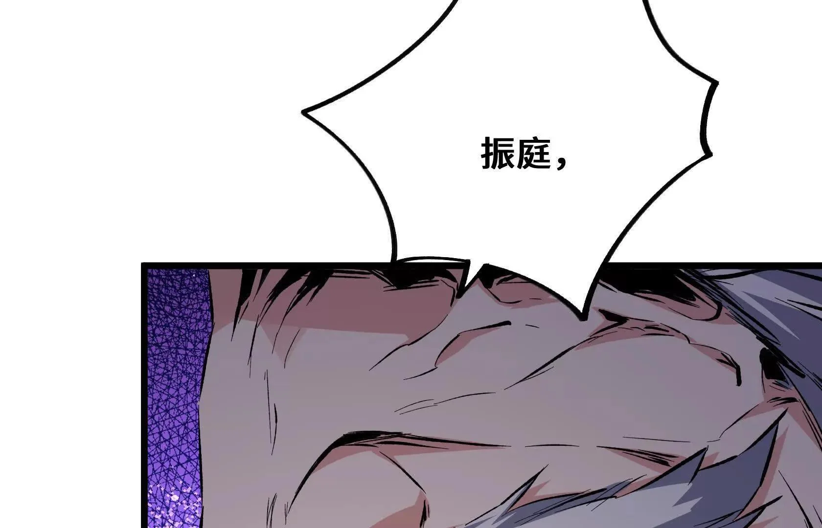 第372页