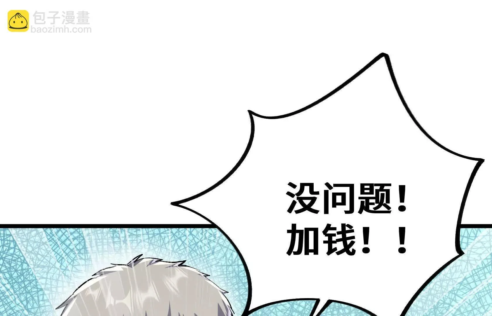 第288页